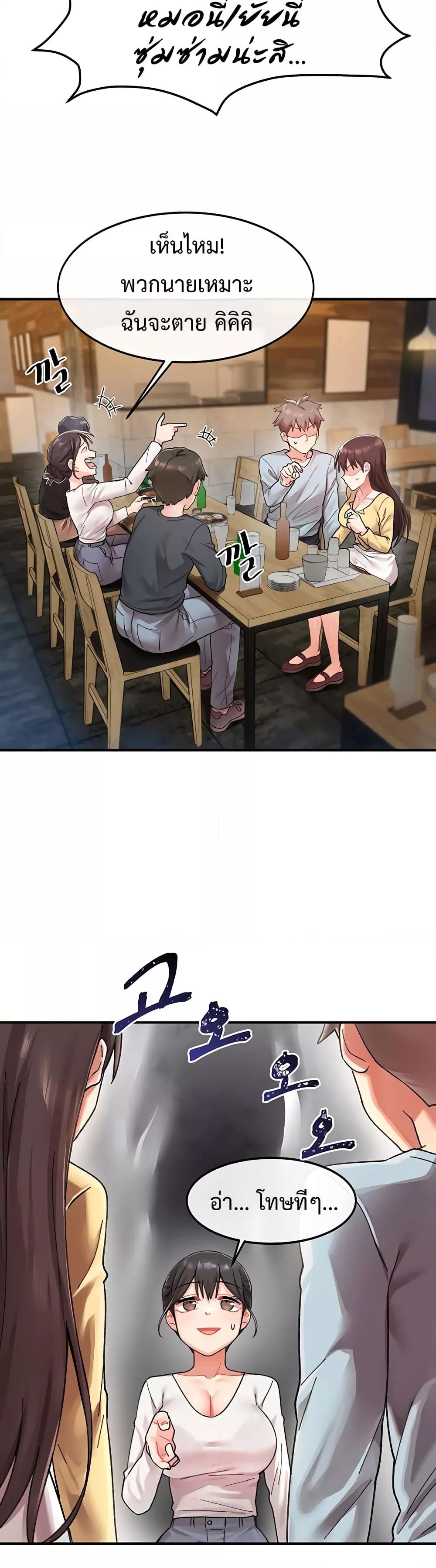 Doujin-Lc- อ่าน โดจิน มังฮวา เกาหลี ญี่ปุ่น จีน แปลไทย Doppelganger Female Friends ตอนที่ 1 2 3 4 5 6 7 8 9 10 11 12 13 14 ฟรี ไม่มีโฆษณา อ่าน โดจิน Manhwa เกาหลี ญี่ปุ่น จีน เรามีครบ คัดมาให้เน้นๆ โดจิน 18+ รับประกันความฟินโดย  Doujin Lc