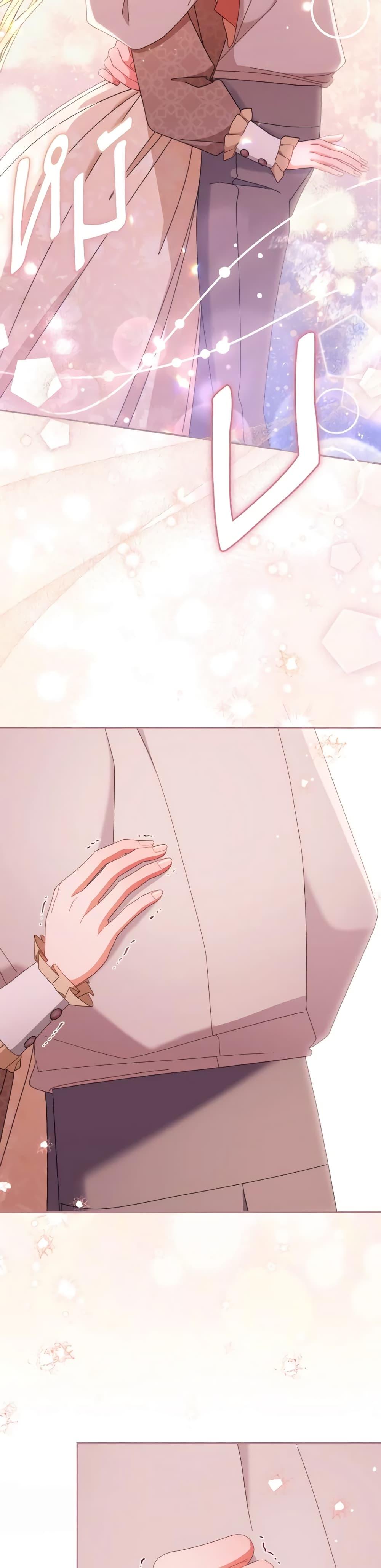 Manga-lc-com อ่านมังงะ อ่านการ์ตูน ออนไลน์ ฟรี Writing My Male Lead’s Happily Ever After ตอนที่ 1 2 3 4 5 6 7 8 9 10 11 12 13 14 ฟรี ไม่มีโฆษณา Manga-lc - อ่าน มังงะ อ่าน การ์ตูน ออนไลน์ อ่านมังงะ ฟรี