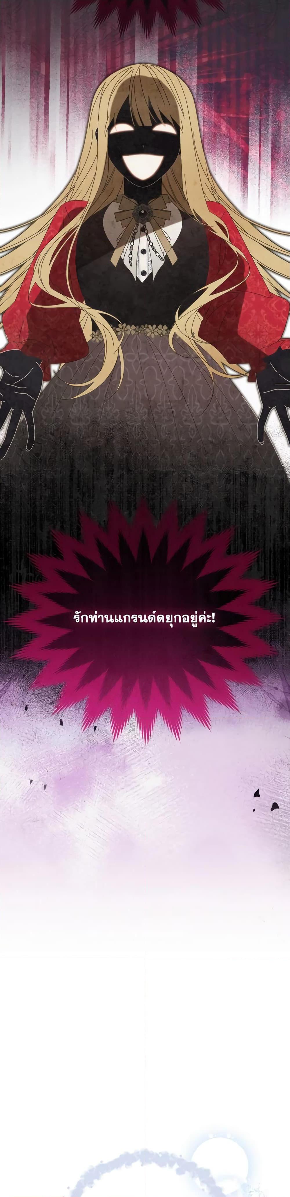 Manga-lc-com อ่านมังงะ อ่านการ์ตูน ออนไลน์ ฟรี Writing My Male Lead’s Happily Ever After ตอนที่ 1 2 3 4 5 6 7 8 9 10 11 12 13 14 ฟรี ไม่มีโฆษณา Manga-lc - อ่าน มังงะ อ่าน การ์ตูน ออนไลน์ อ่านมังงะ ฟรี