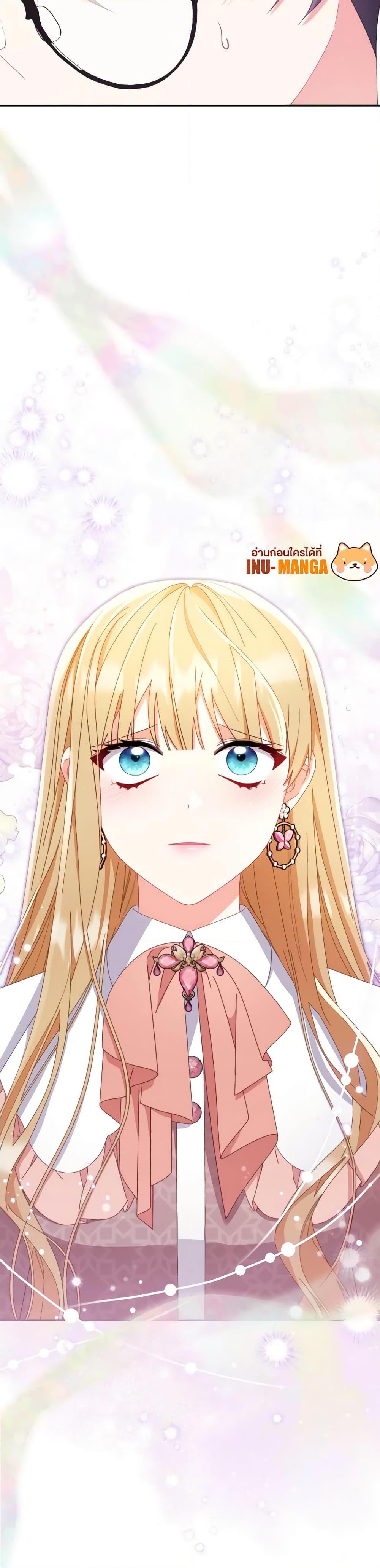 Manga-lc-com อ่านมังงะ อ่านการ์ตูน ออนไลน์ ฟรี Writing My Male Lead’s Happily Ever After ตอนที่ 1 2 3 4 5 6 7 8 9 10 11 12 13 14 ฟรี ไม่มีโฆษณา Manga-lc - อ่าน มังงะ อ่าน การ์ตูน ออนไลน์ อ่านมังงะ ฟรี