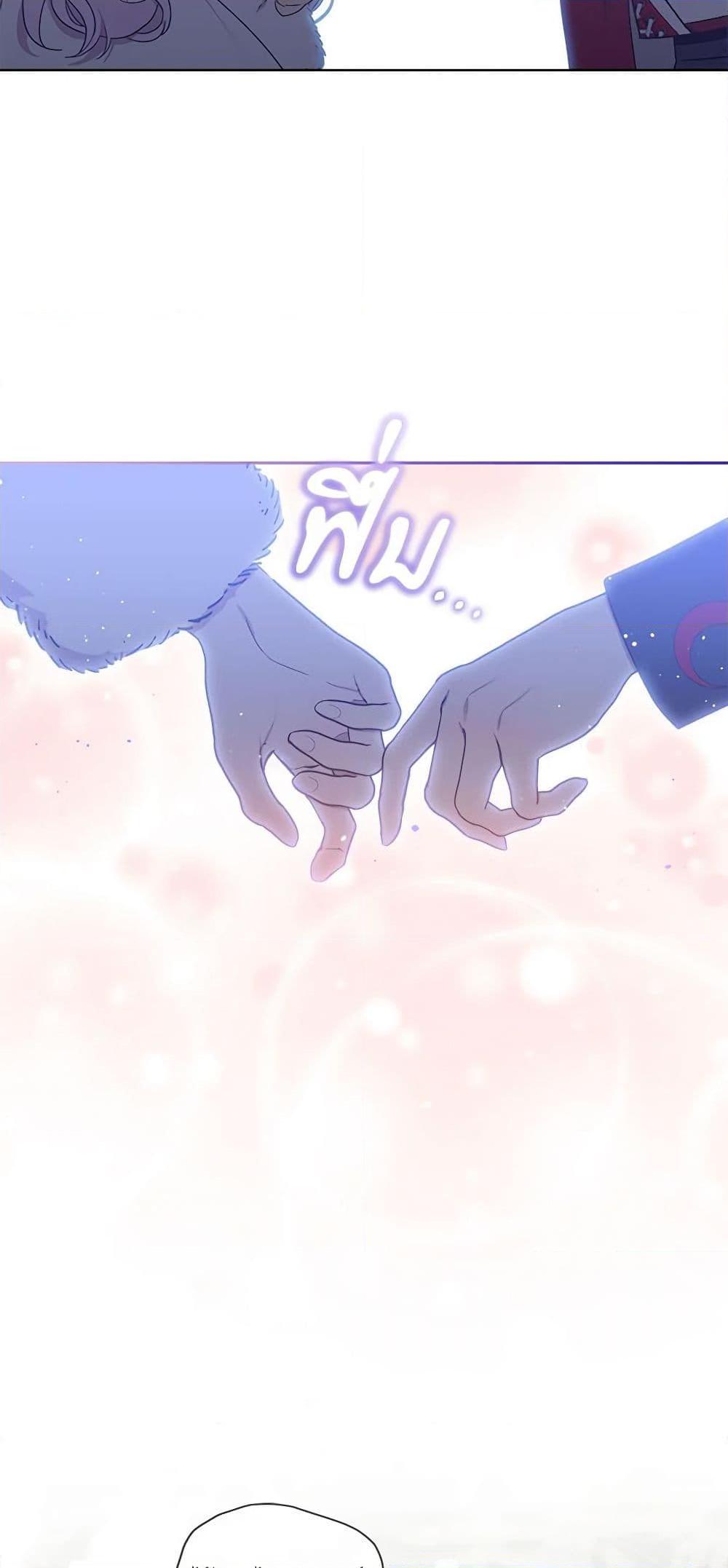 Manga-lc-com อ่านมังงะ อ่านการ์ตูน ออนไลน์ ฟรี The Little Lady Behind the Scenes ตอนที่ 1 2 3 4 5 6 7 8 9 10 11 12 13 14 ฟรี ไม่มีโฆษณา Manga-lc - อ่าน มังงะ อ่าน การ์ตูน ออนไลน์ อ่านมังงะ ฟรี