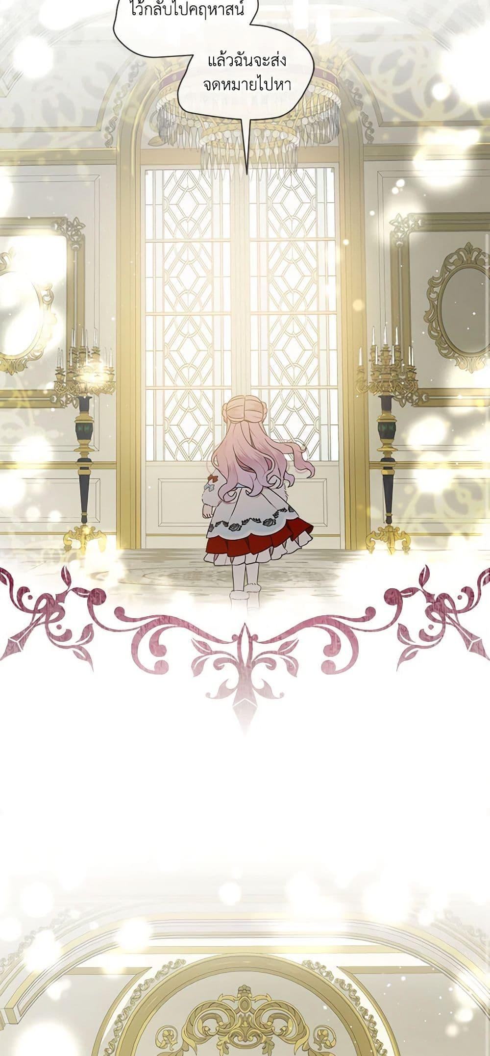 Manga-lc-com อ่านมังงะ อ่านการ์ตูน ออนไลน์ ฟรี The Little Lady Behind the Scenes ตอนที่ 1 2 3 4 5 6 7 8 9 10 11 12 13 14 ฟรี ไม่มีโฆษณา Manga-lc - อ่าน มังงะ อ่าน การ์ตูน ออนไลน์ อ่านมังงะ ฟรี