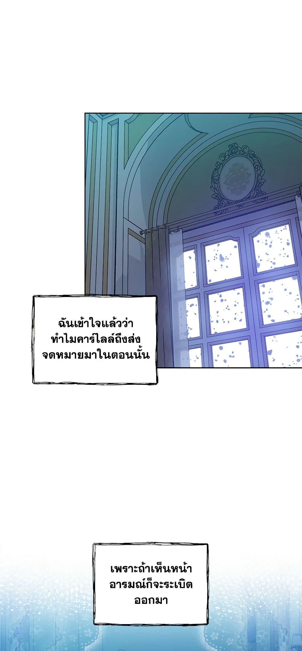 Manga-lc-com อ่านมังงะ อ่านการ์ตูน ออนไลน์ ฟรี The Little Lady Behind the Scenes ตอนที่ 1 2 3 4 5 6 7 8 9 10 11 12 13 14 ฟรี ไม่มีโฆษณา Manga-lc - อ่าน มังงะ อ่าน การ์ตูน ออนไลน์ อ่านมังงะ ฟรี