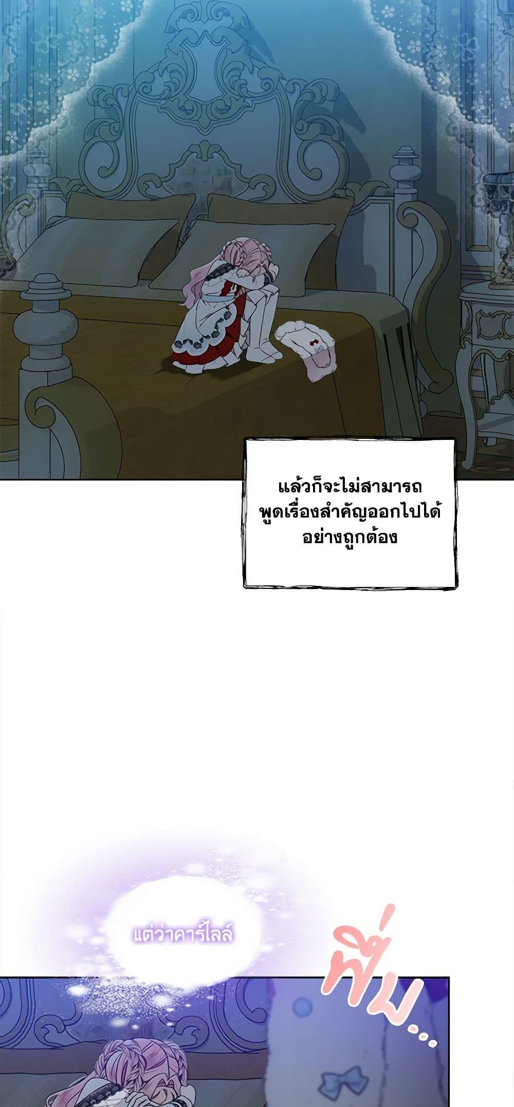 Manga-lc-com อ่านมังงะ อ่านการ์ตูน ออนไลน์ ฟรี The Little Lady Behind the Scenes ตอนที่ 1 2 3 4 5 6 7 8 9 10 11 12 13 14 ฟรี ไม่มีโฆษณา Manga-lc - อ่าน มังงะ อ่าน การ์ตูน ออนไลน์ อ่านมังงะ ฟรี