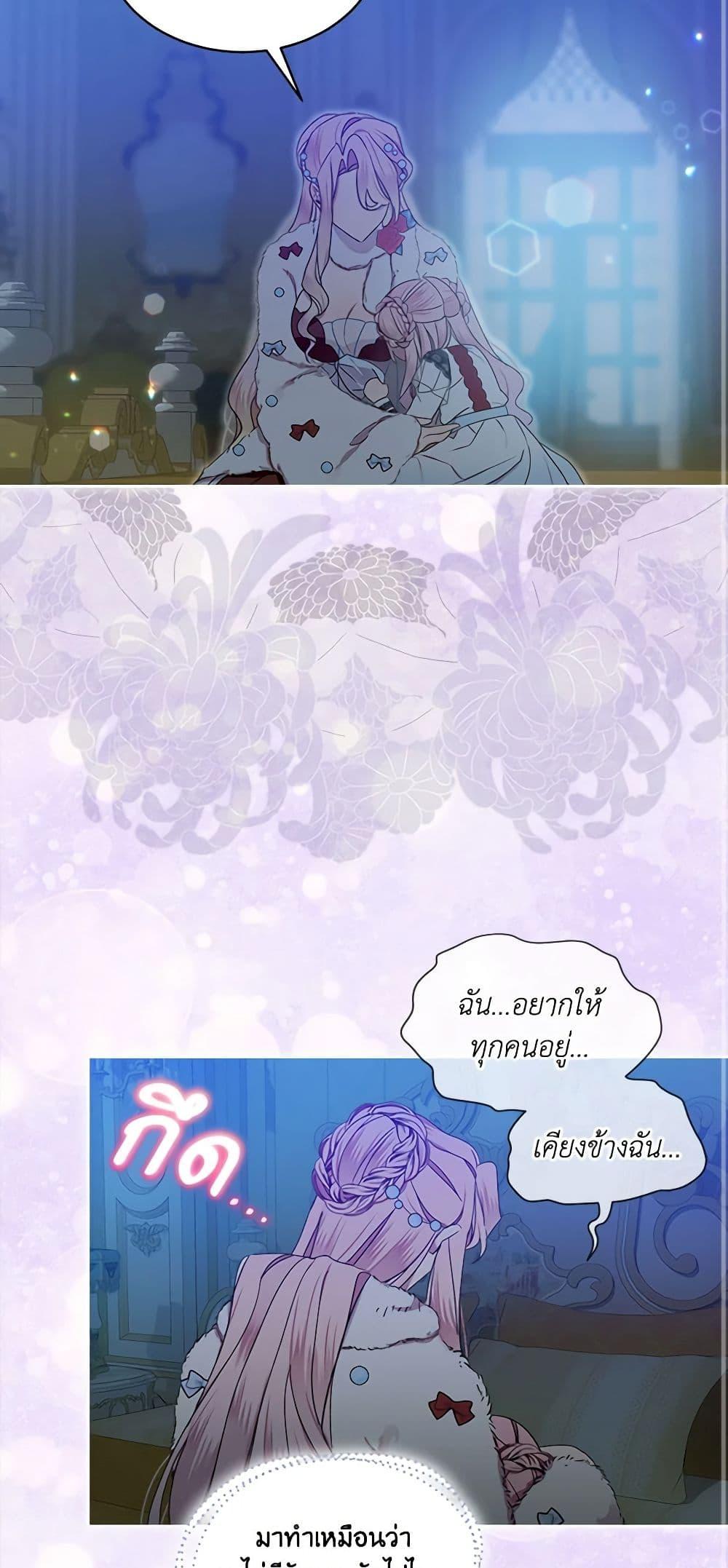 Manga-lc-com อ่านมังงะ อ่านการ์ตูน ออนไลน์ ฟรี The Little Lady Behind the Scenes ตอนที่ 1 2 3 4 5 6 7 8 9 10 11 12 13 14 ฟรี ไม่มีโฆษณา Manga-lc - อ่าน มังงะ อ่าน การ์ตูน ออนไลน์ อ่านมังงะ ฟรี