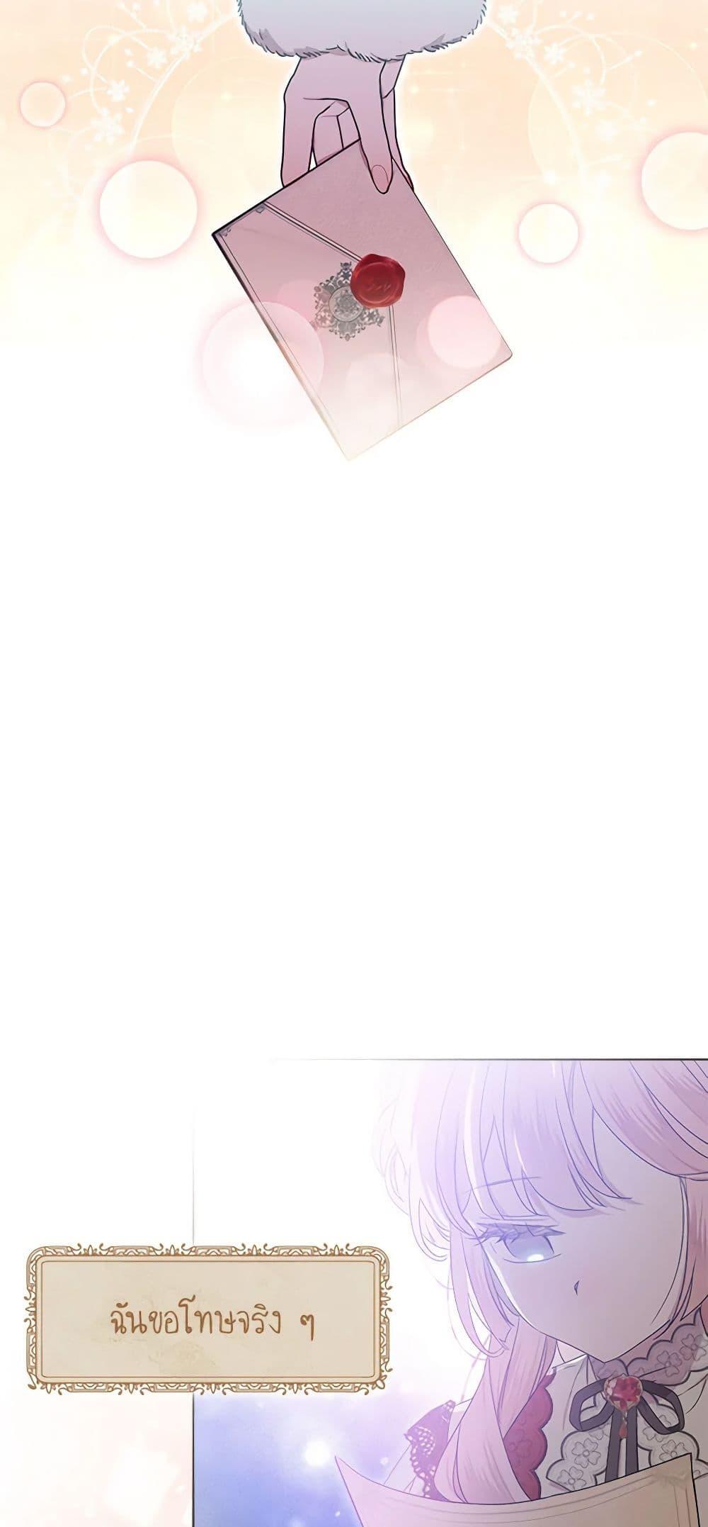 Manga-lc-com อ่านมังงะ อ่านการ์ตูน ออนไลน์ ฟรี The Little Lady Behind the Scenes ตอนที่ 1 2 3 4 5 6 7 8 9 10 11 12 13 14 ฟรี ไม่มีโฆษณา Manga-lc - อ่าน มังงะ อ่าน การ์ตูน ออนไลน์ อ่านมังงะ ฟรี
