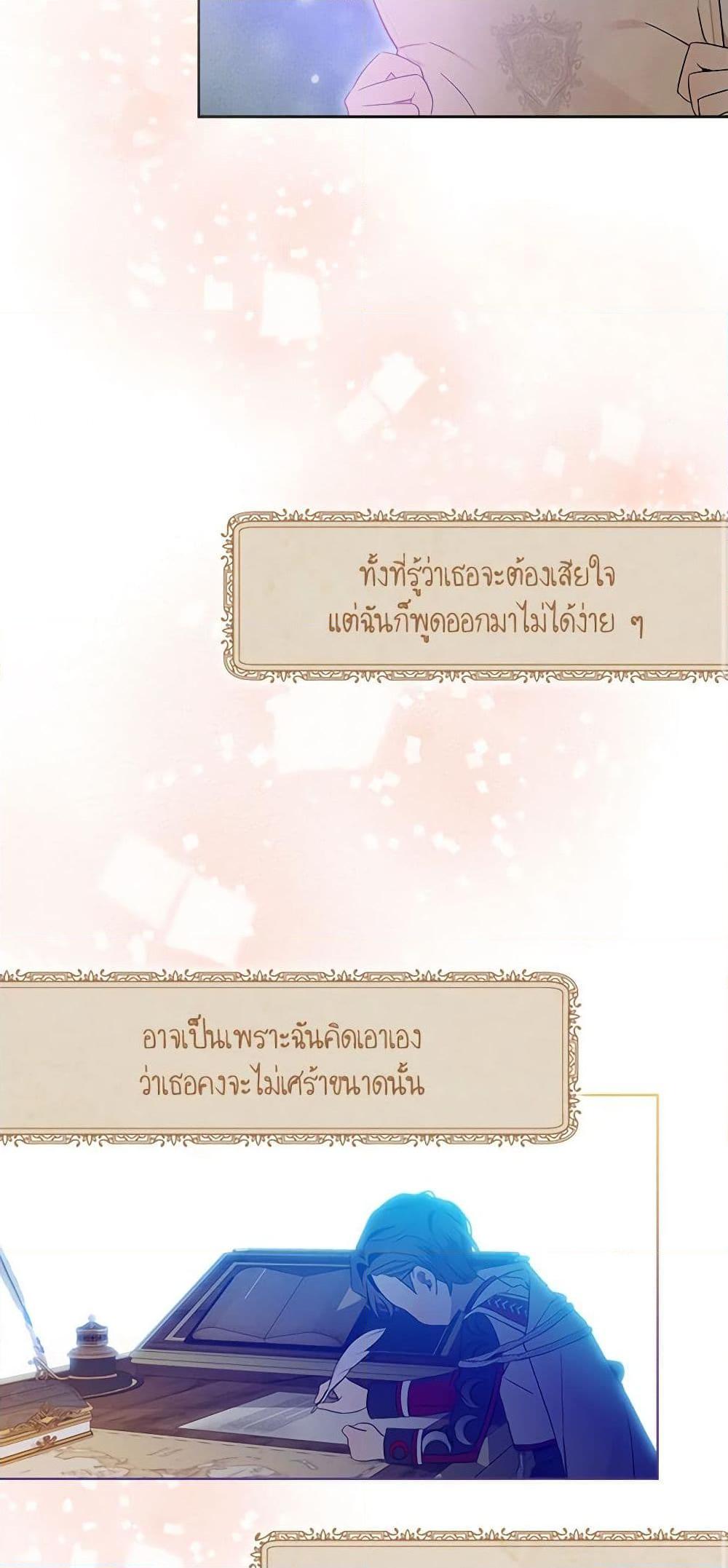 Manga-lc-com อ่านมังงะ อ่านการ์ตูน ออนไลน์ ฟรี The Little Lady Behind the Scenes ตอนที่ 1 2 3 4 5 6 7 8 9 10 11 12 13 14 ฟรี ไม่มีโฆษณา Manga-lc - อ่าน มังงะ อ่าน การ์ตูน ออนไลน์ อ่านมังงะ ฟรี