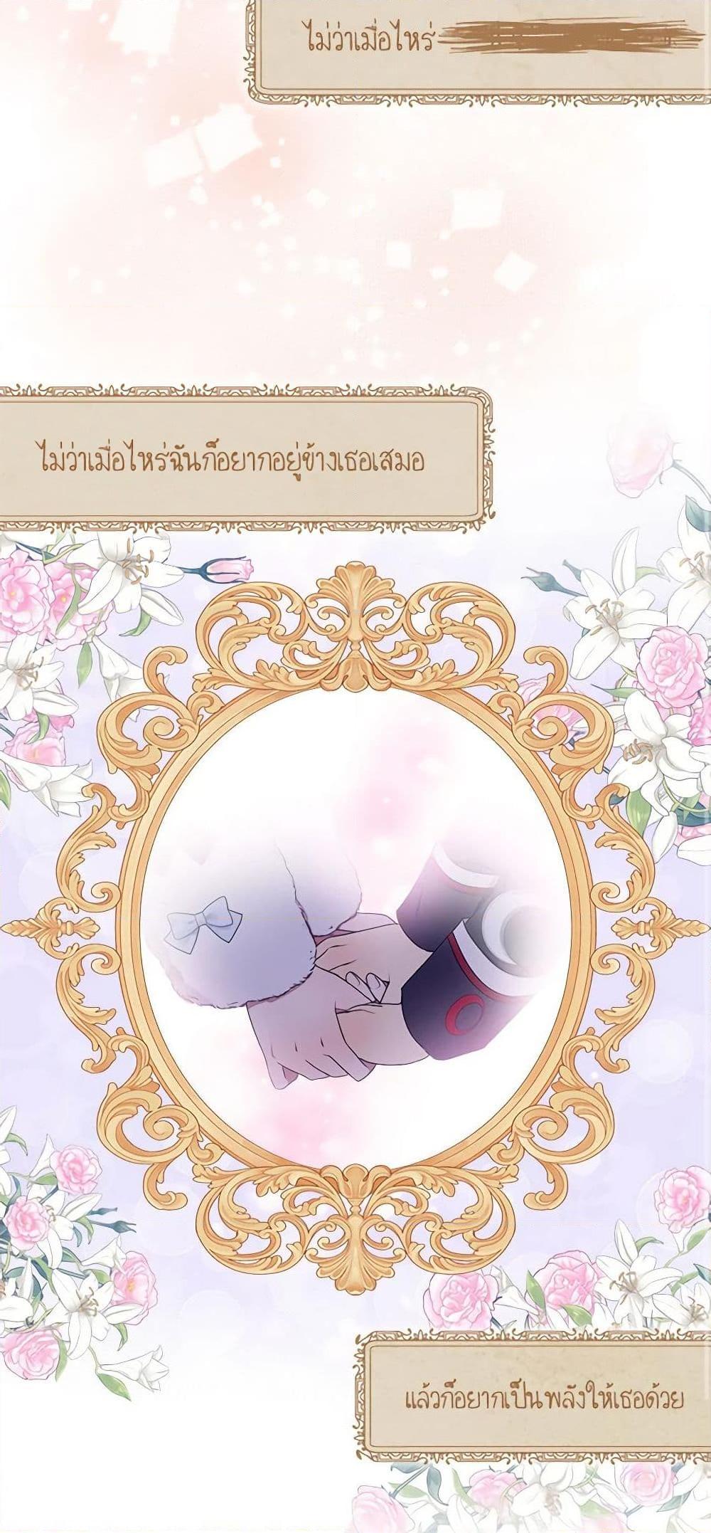 Manga-lc-com อ่านมังงะ อ่านการ์ตูน ออนไลน์ ฟรี The Little Lady Behind the Scenes ตอนที่ 1 2 3 4 5 6 7 8 9 10 11 12 13 14 ฟรี ไม่มีโฆษณา Manga-lc - อ่าน มังงะ อ่าน การ์ตูน ออนไลน์ อ่านมังงะ ฟรี
