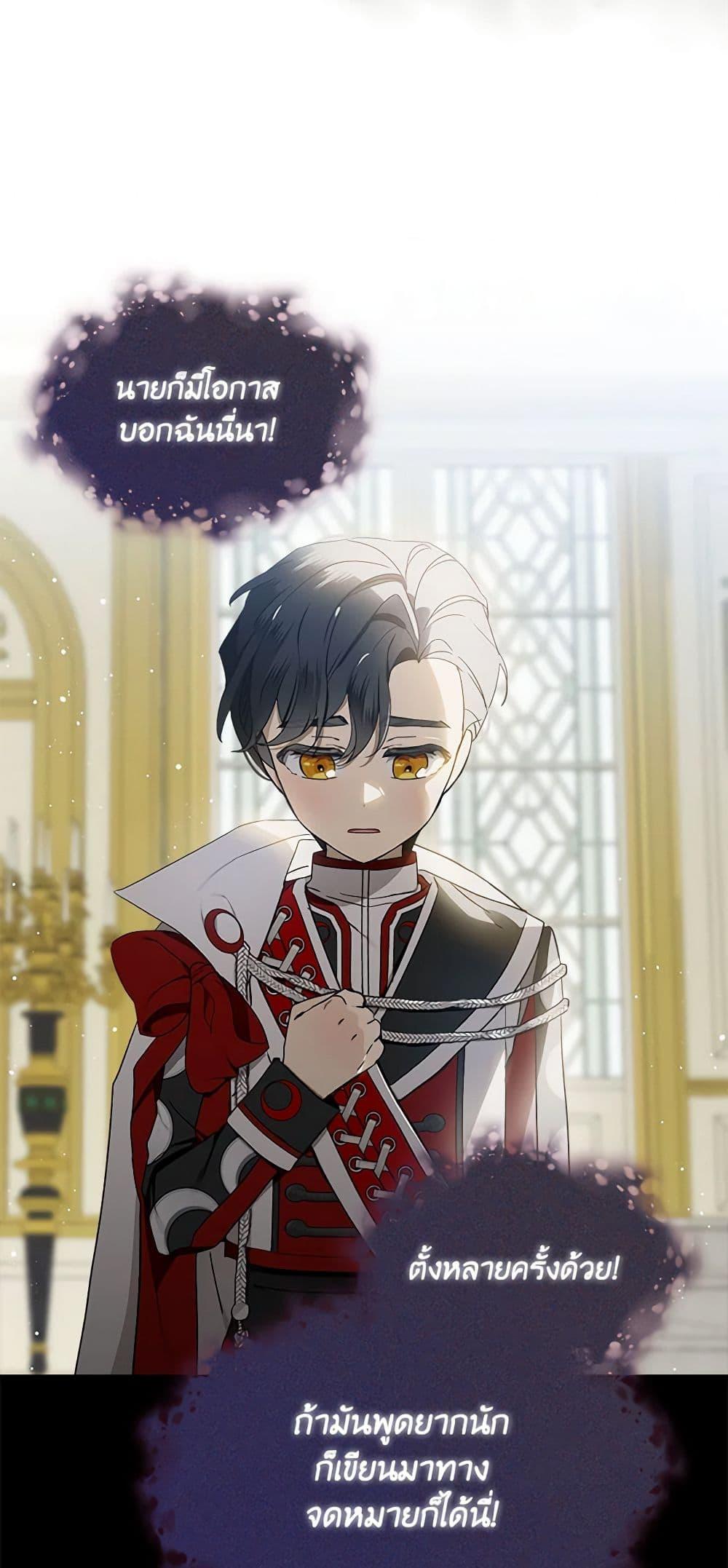 Manga-lc-com อ่านมังงะ อ่านการ์ตูน ออนไลน์ ฟรี The Little Lady Behind the Scenes ตอนที่ 1 2 3 4 5 6 7 8 9 10 11 12 13 14 ฟรี ไม่มีโฆษณา Manga-lc - อ่าน มังงะ อ่าน การ์ตูน ออนไลน์ อ่านมังงะ ฟรี