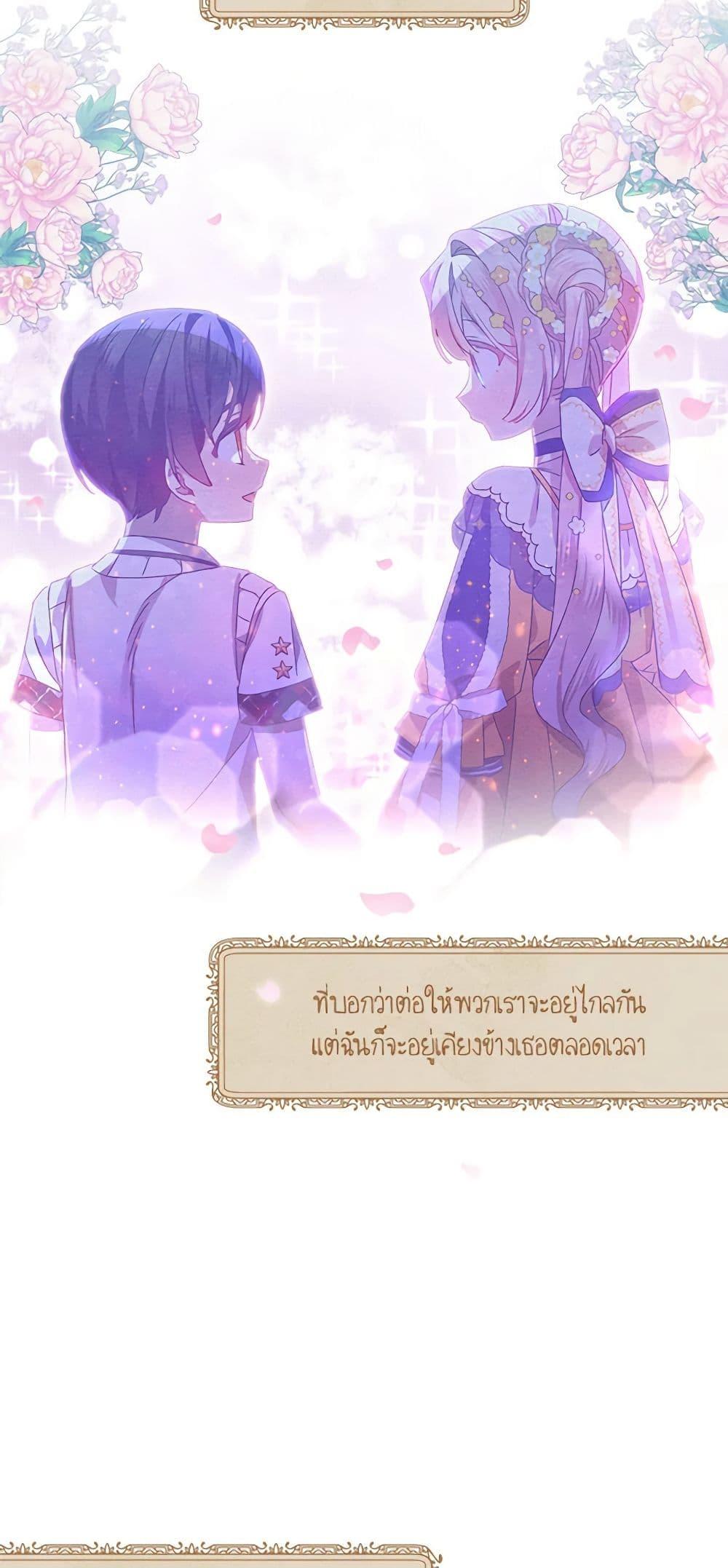 Manga-lc-com อ่านมังงะ อ่านการ์ตูน ออนไลน์ ฟรี The Little Lady Behind the Scenes ตอนที่ 1 2 3 4 5 6 7 8 9 10 11 12 13 14 ฟรี ไม่มีโฆษณา Manga-lc - อ่าน มังงะ อ่าน การ์ตูน ออนไลน์ อ่านมังงะ ฟรี
