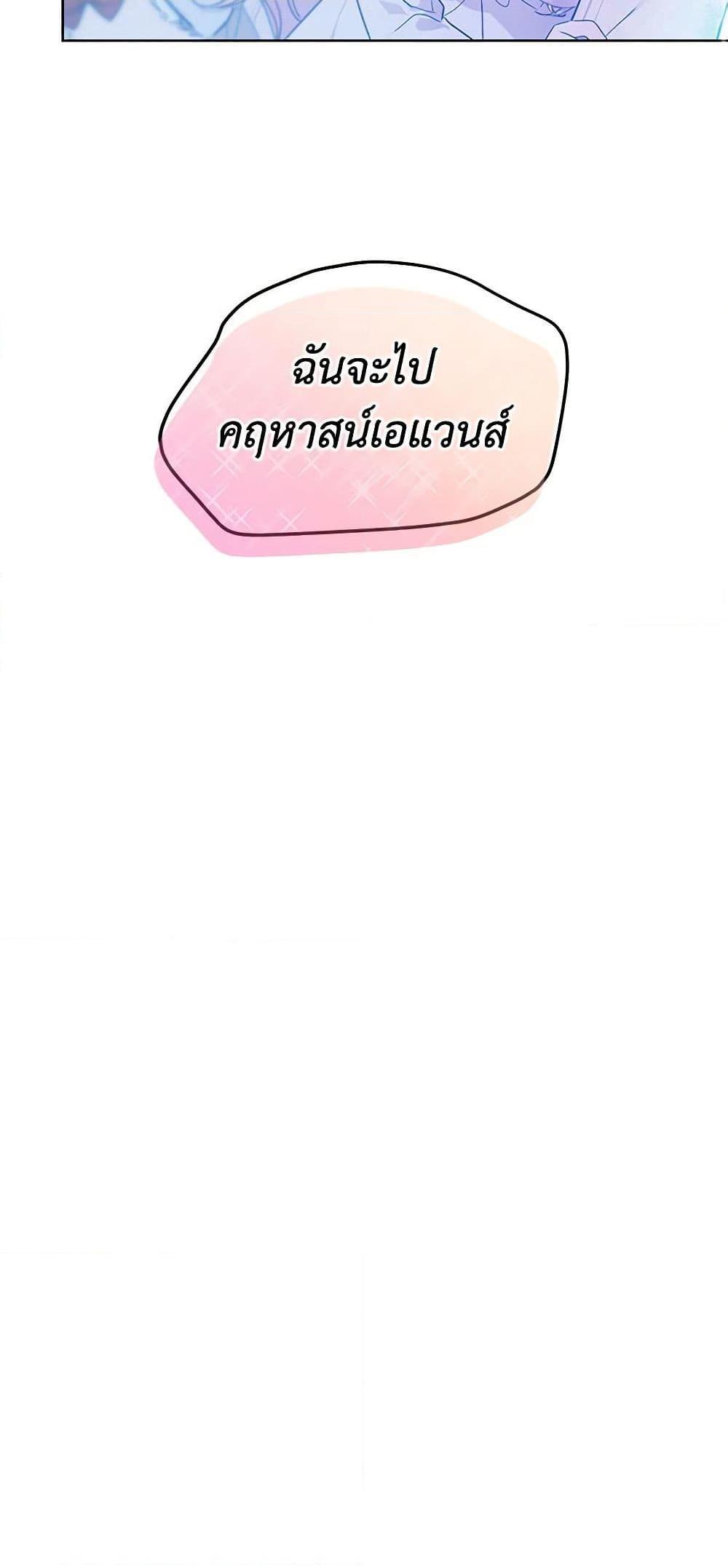 Manga-lc-com อ่านมังงะ อ่านการ์ตูน ออนไลน์ ฟรี The Little Lady Behind the Scenes ตอนที่ 1 2 3 4 5 6 7 8 9 10 11 12 13 14 ฟรี ไม่มีโฆษณา Manga-lc - อ่าน มังงะ อ่าน การ์ตูน ออนไลน์ อ่านมังงะ ฟรี