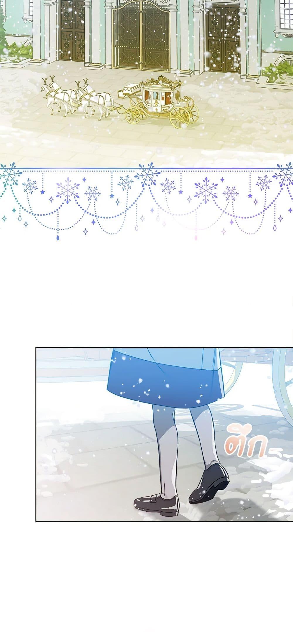 Manga-lc-com อ่านมังงะ อ่านการ์ตูน ออนไลน์ ฟรี The Little Lady Behind the Scenes ตอนที่ 1 2 3 4 5 6 7 8 9 10 11 12 13 14 ฟรี ไม่มีโฆษณา Manga-lc - อ่าน มังงะ อ่าน การ์ตูน ออนไลน์ อ่านมังงะ ฟรี