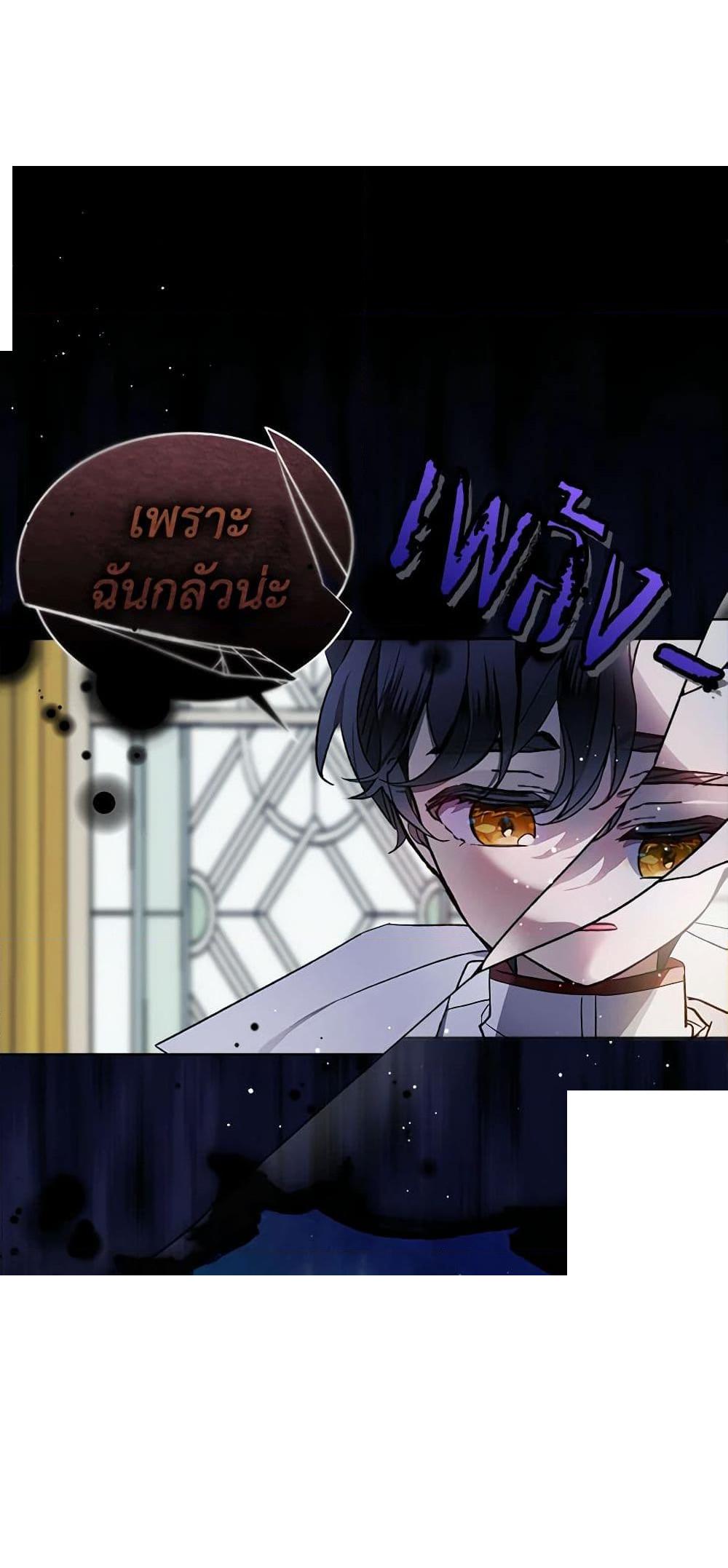 Manga-lc-com อ่านมังงะ อ่านการ์ตูน ออนไลน์ ฟรี The Little Lady Behind the Scenes ตอนที่ 1 2 3 4 5 6 7 8 9 10 11 12 13 14 ฟรี ไม่มีโฆษณา Manga-lc - อ่าน มังงะ อ่าน การ์ตูน ออนไลน์ อ่านมังงะ ฟรี