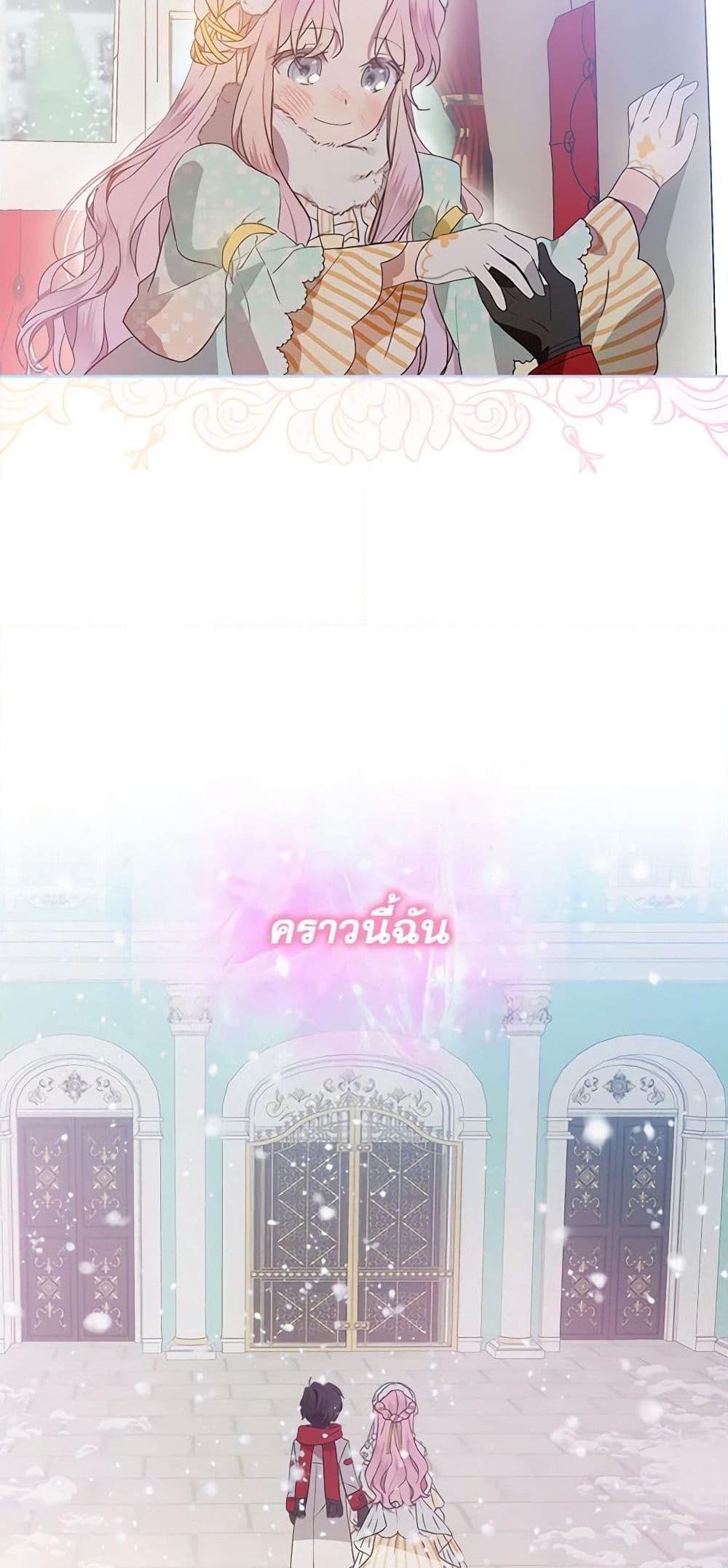 Manga-lc-com อ่านมังงะ อ่านการ์ตูน ออนไลน์ ฟรี The Little Lady Behind the Scenes ตอนที่ 1 2 3 4 5 6 7 8 9 10 11 12 13 14 ฟรี ไม่มีโฆษณา Manga-lc - อ่าน มังงะ อ่าน การ์ตูน ออนไลน์ อ่านมังงะ ฟรี