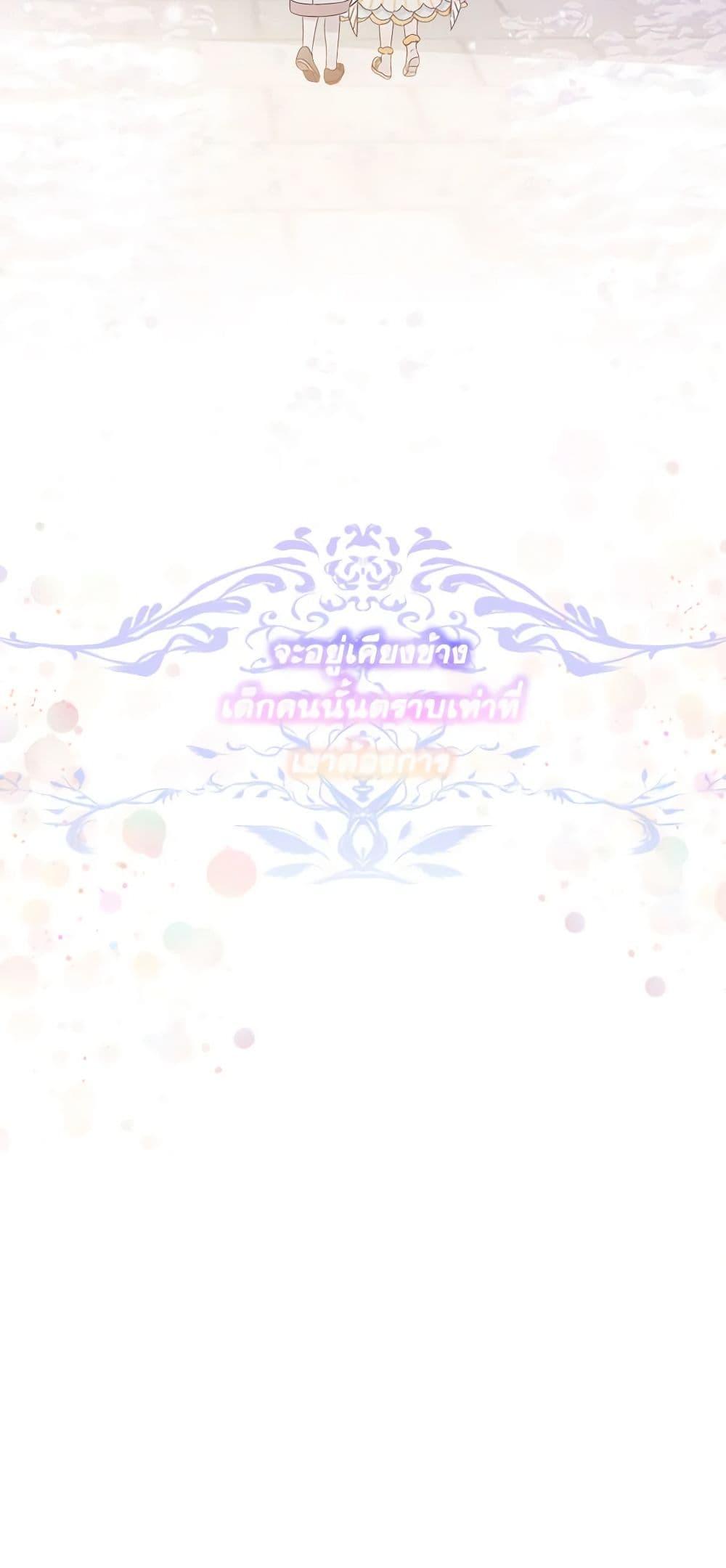 Manga-lc-com อ่านมังงะ อ่านการ์ตูน ออนไลน์ ฟรี The Little Lady Behind the Scenes ตอนที่ 1 2 3 4 5 6 7 8 9 10 11 12 13 14 ฟรี ไม่มีโฆษณา Manga-lc - อ่าน มังงะ อ่าน การ์ตูน ออนไลน์ อ่านมังงะ ฟรี