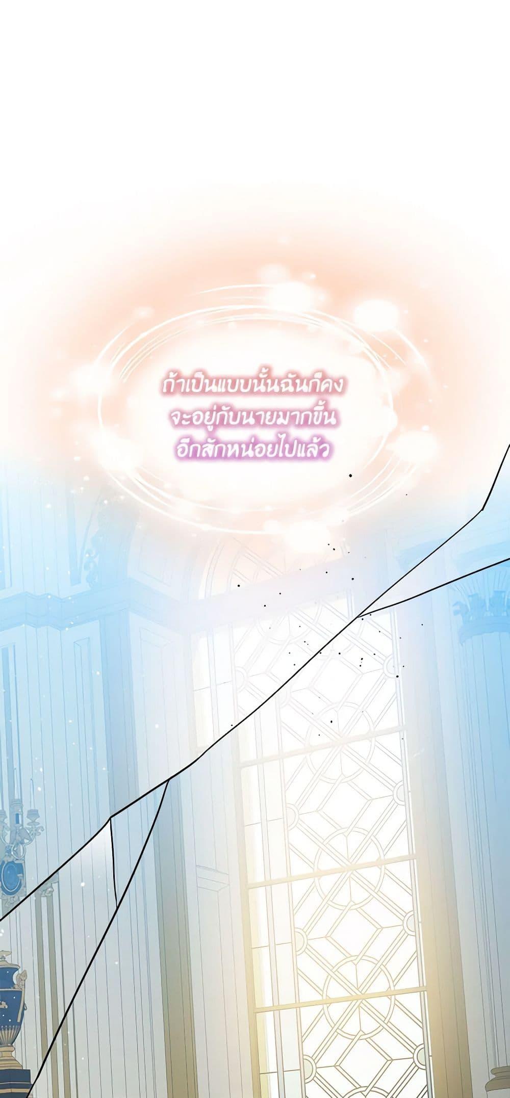 Manga-lc-com อ่านมังงะ อ่านการ์ตูน ออนไลน์ ฟรี The Little Lady Behind the Scenes ตอนที่ 1 2 3 4 5 6 7 8 9 10 11 12 13 14 ฟรี ไม่มีโฆษณา Manga-lc - อ่าน มังงะ อ่าน การ์ตูน ออนไลน์ อ่านมังงะ ฟรี