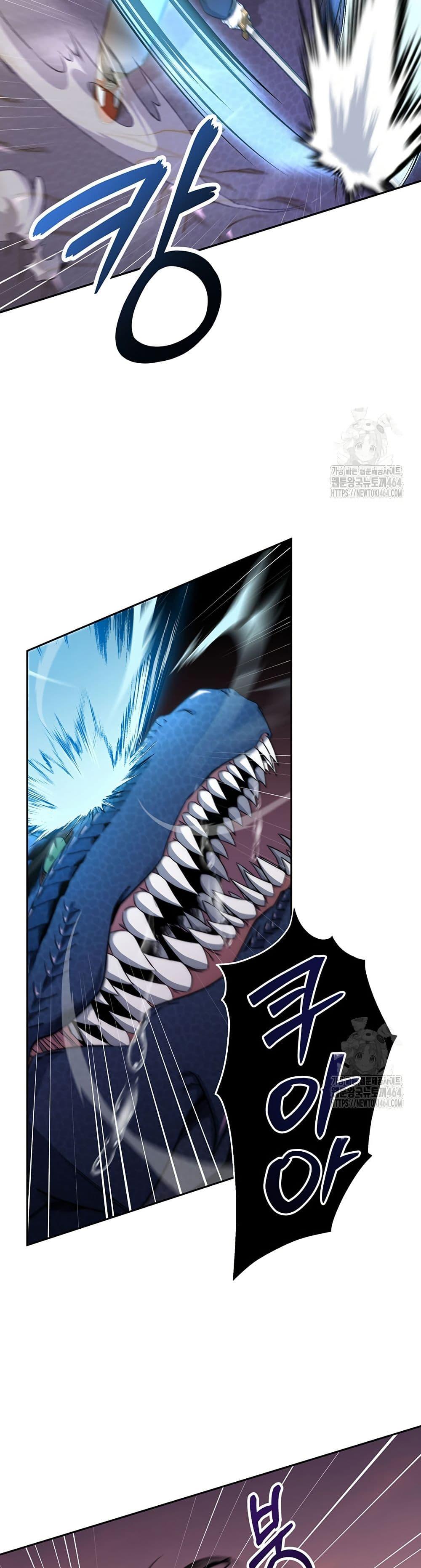 Manga-lc-com อ่านมังงะ อ่านการ์ตูน ออนไลน์ ฟรี Return of the Sword God-Rank Civil Servant ตอนที่ 1 2 3 4 5 6 7 8 9 10 11 12 13 14 ฟรี ไม่มีโฆษณา Manga-lc - อ่าน มังงะ อ่าน การ์ตูน ออนไลน์ อ่านมังงะ ฟรี