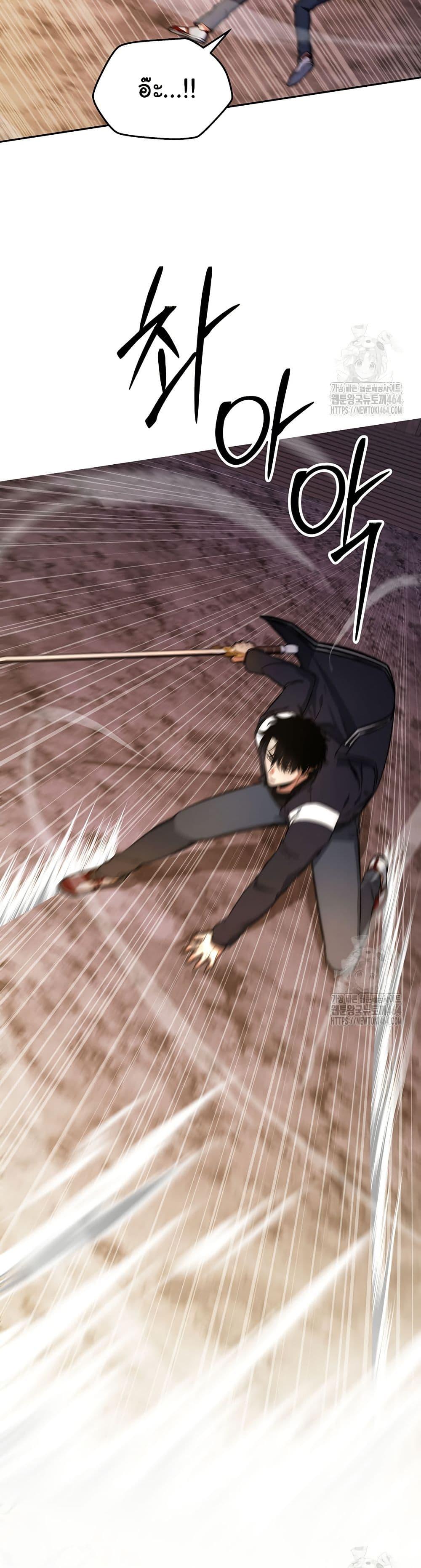 Manga-lc-com อ่านมังงะ อ่านการ์ตูน ออนไลน์ ฟรี Return of the Sword God-Rank Civil Servant ตอนที่ 1 2 3 4 5 6 7 8 9 10 11 12 13 14 ฟรี ไม่มีโฆษณา Manga-lc - อ่าน มังงะ อ่าน การ์ตูน ออนไลน์ อ่านมังงะ ฟรี