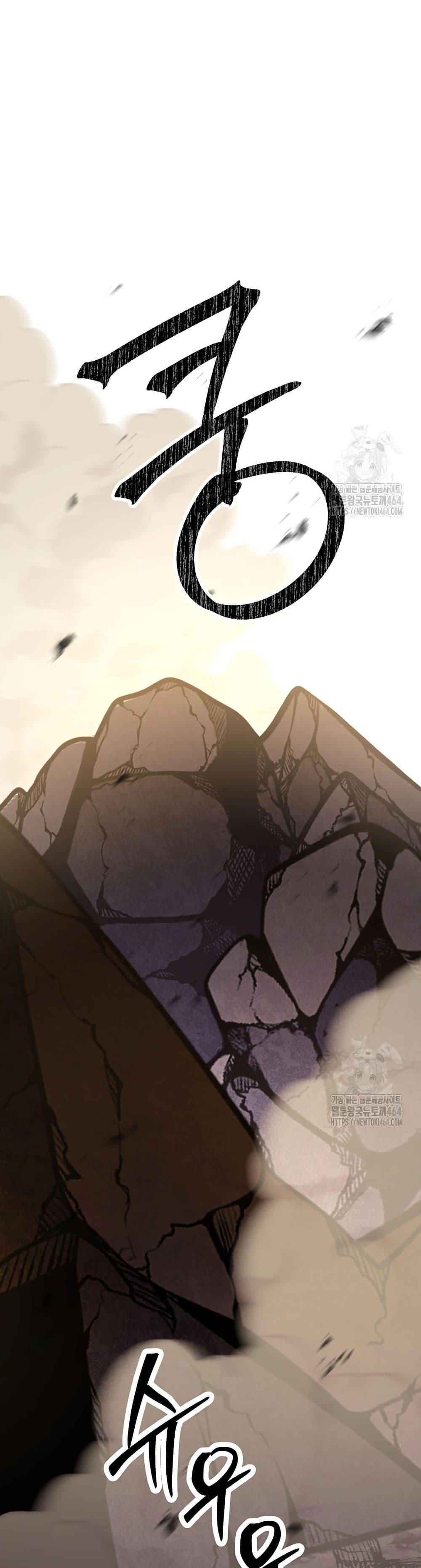 Manga-lc-com อ่านมังงะ อ่านการ์ตูน ออนไลน์ ฟรี Return of the Sword God-Rank Civil Servant ตอนที่ 1 2 3 4 5 6 7 8 9 10 11 12 13 14 ฟรี ไม่มีโฆษณา Manga-lc - อ่าน มังงะ อ่าน การ์ตูน ออนไลน์ อ่านมังงะ ฟรี