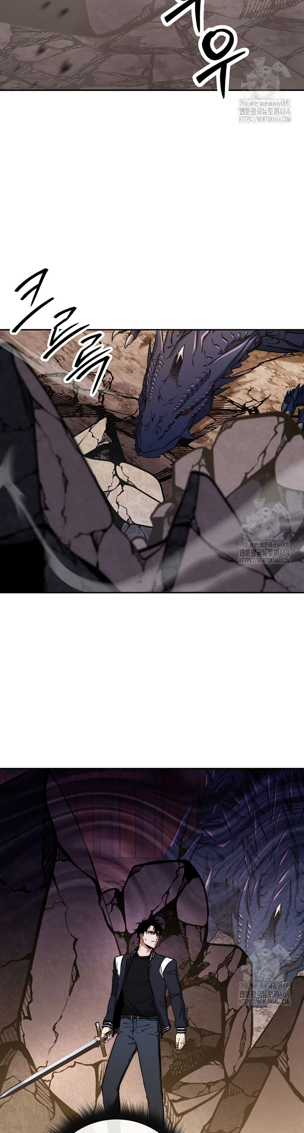 Manga-lc-com อ่านมังงะ อ่านการ์ตูน ออนไลน์ ฟรี Return of the Sword God-Rank Civil Servant ตอนที่ 1 2 3 4 5 6 7 8 9 10 11 12 13 14 ฟรี ไม่มีโฆษณา Manga-lc - อ่าน มังงะ อ่าน การ์ตูน ออนไลน์ อ่านมังงะ ฟรี