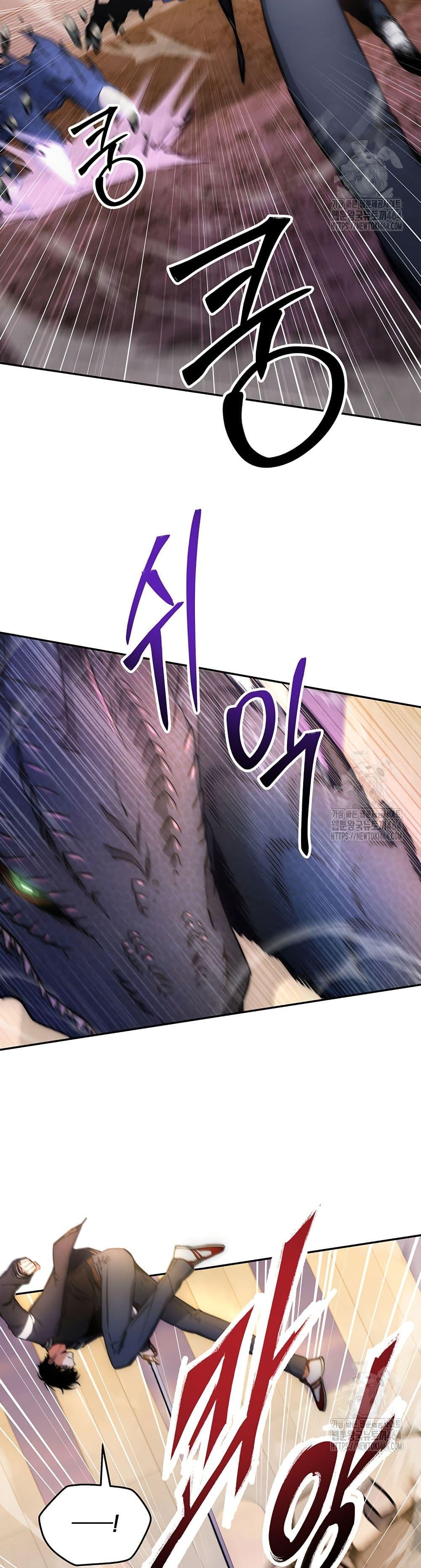 Manga-lc-com อ่านมังงะ อ่านการ์ตูน ออนไลน์ ฟรี Return of the Sword God-Rank Civil Servant ตอนที่ 1 2 3 4 5 6 7 8 9 10 11 12 13 14 ฟรี ไม่มีโฆษณา Manga-lc - อ่าน มังงะ อ่าน การ์ตูน ออนไลน์ อ่านมังงะ ฟรี