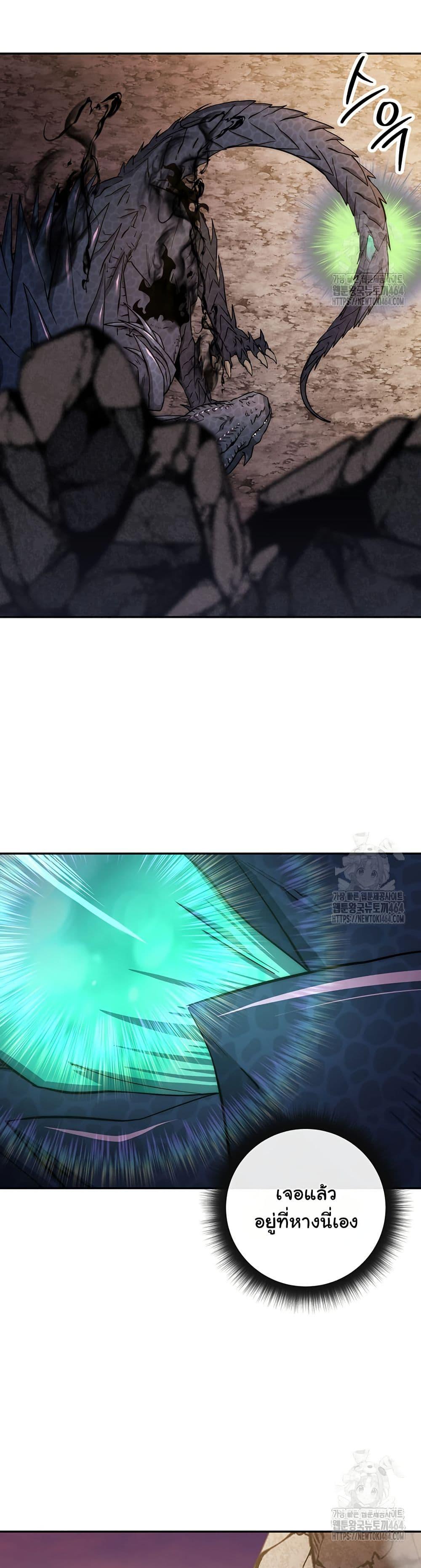 Manga-lc-com อ่านมังงะ อ่านการ์ตูน ออนไลน์ ฟรี Return of the Sword God-Rank Civil Servant ตอนที่ 1 2 3 4 5 6 7 8 9 10 11 12 13 14 ฟรี ไม่มีโฆษณา Manga-lc - อ่าน มังงะ อ่าน การ์ตูน ออนไลน์ อ่านมังงะ ฟรี