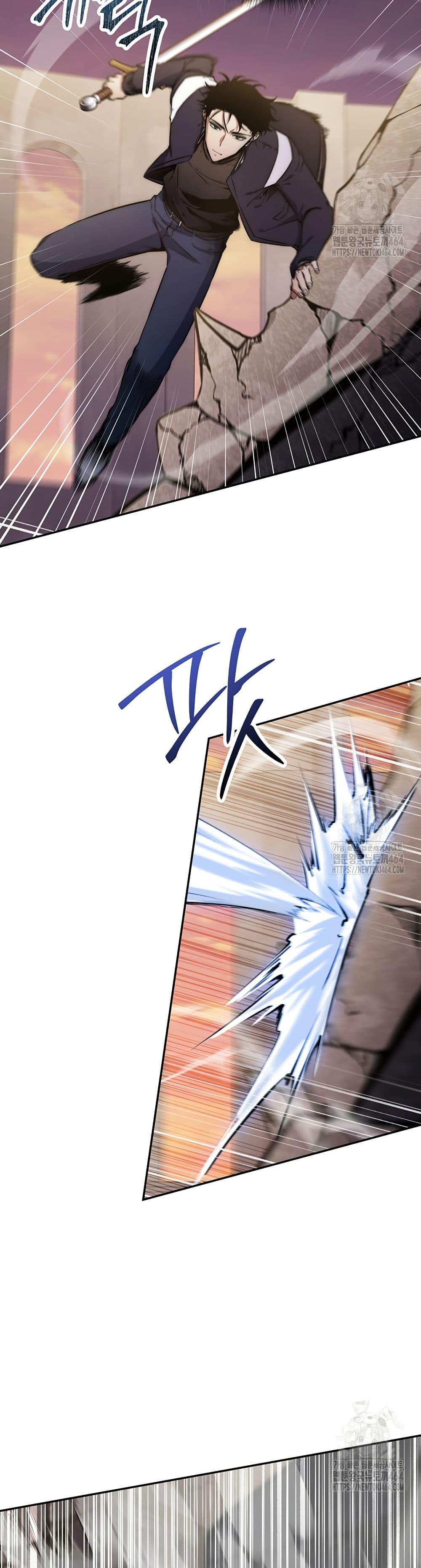 Manga-lc-com อ่านมังงะ อ่านการ์ตูน ออนไลน์ ฟรี Return of the Sword God-Rank Civil Servant ตอนที่ 1 2 3 4 5 6 7 8 9 10 11 12 13 14 ฟรี ไม่มีโฆษณา Manga-lc - อ่าน มังงะ อ่าน การ์ตูน ออนไลน์ อ่านมังงะ ฟรี