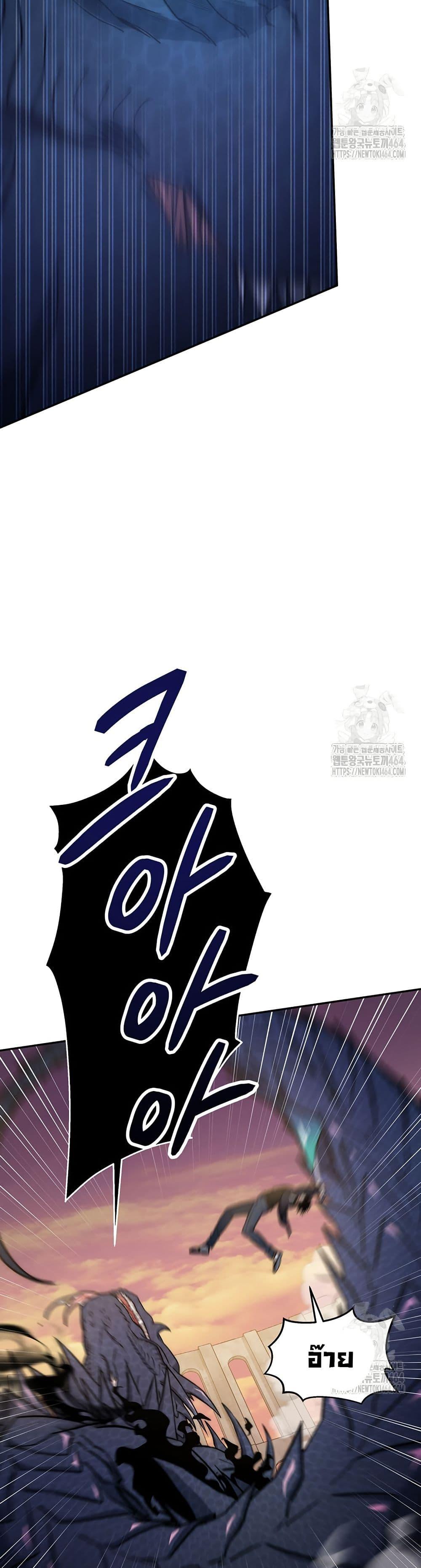 Manga-lc-com อ่านมังงะ อ่านการ์ตูน ออนไลน์ ฟรี Return of the Sword God-Rank Civil Servant ตอนที่ 1 2 3 4 5 6 7 8 9 10 11 12 13 14 ฟรี ไม่มีโฆษณา Manga-lc - อ่าน มังงะ อ่าน การ์ตูน ออนไลน์ อ่านมังงะ ฟรี