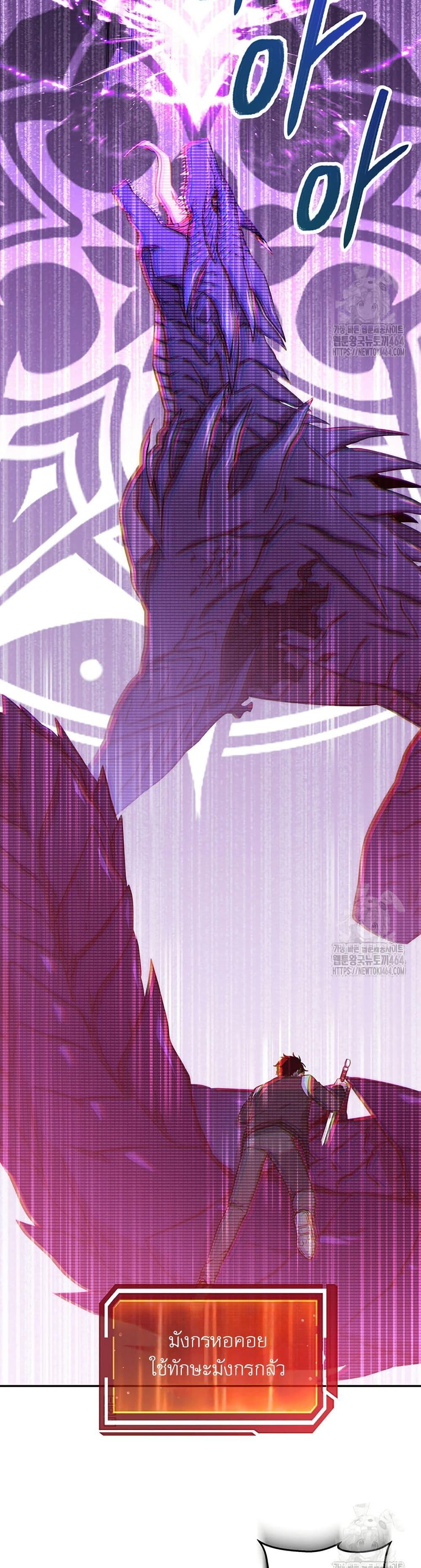 Manga-lc-com อ่านมังงะ อ่านการ์ตูน ออนไลน์ ฟรี Return of the Sword God-Rank Civil Servant ตอนที่ 1 2 3 4 5 6 7 8 9 10 11 12 13 14 ฟรี ไม่มีโฆษณา Manga-lc - อ่าน มังงะ อ่าน การ์ตูน ออนไลน์ อ่านมังงะ ฟรี