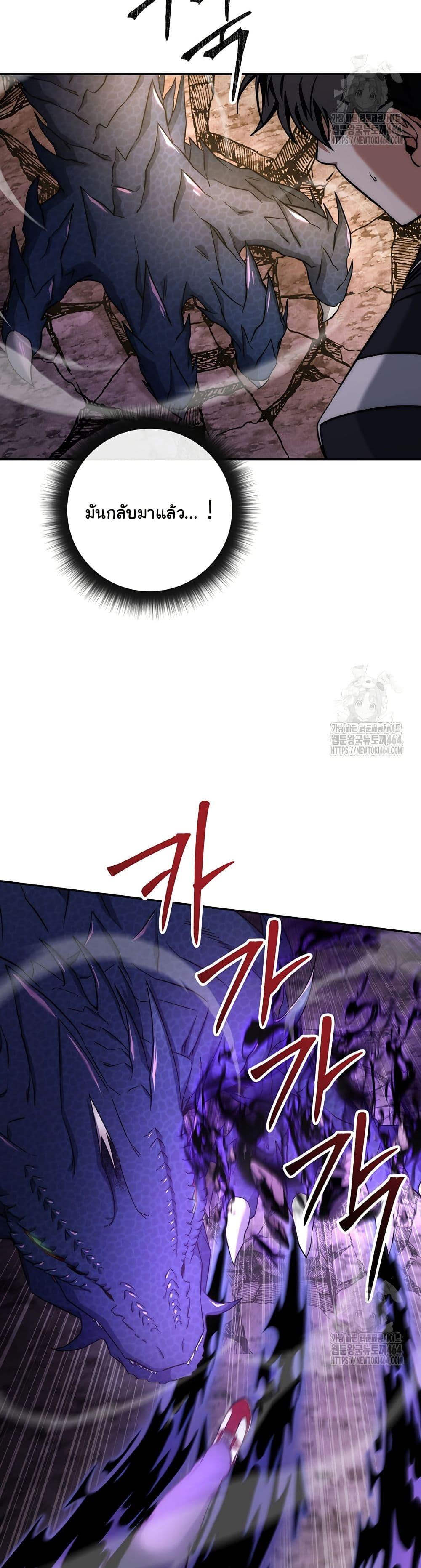 Manga-lc-com อ่านมังงะ อ่านการ์ตูน ออนไลน์ ฟรี Return of the Sword God-Rank Civil Servant ตอนที่ 1 2 3 4 5 6 7 8 9 10 11 12 13 14 ฟรี ไม่มีโฆษณา Manga-lc - อ่าน มังงะ อ่าน การ์ตูน ออนไลน์ อ่านมังงะ ฟรี