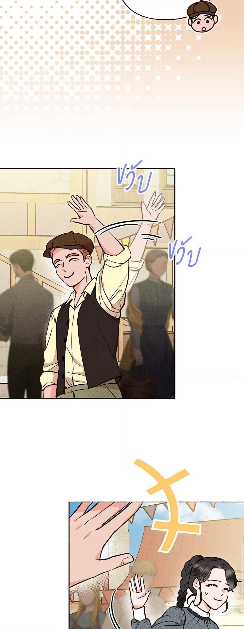 Manga-lc-com อ่านมังงะ อ่านการ์ตูน ออนไลน์ ฟรี Dear My Rude Darling With Multiple Personality ตอนที่ 1 2 3 4 5 6 7 8 9 10 11 12 13 14 ฟรี ไม่มีโฆษณา Manga-lc - อ่าน มังงะ อ่าน การ์ตูน ออนไลน์ อ่านมังงะ ฟรี