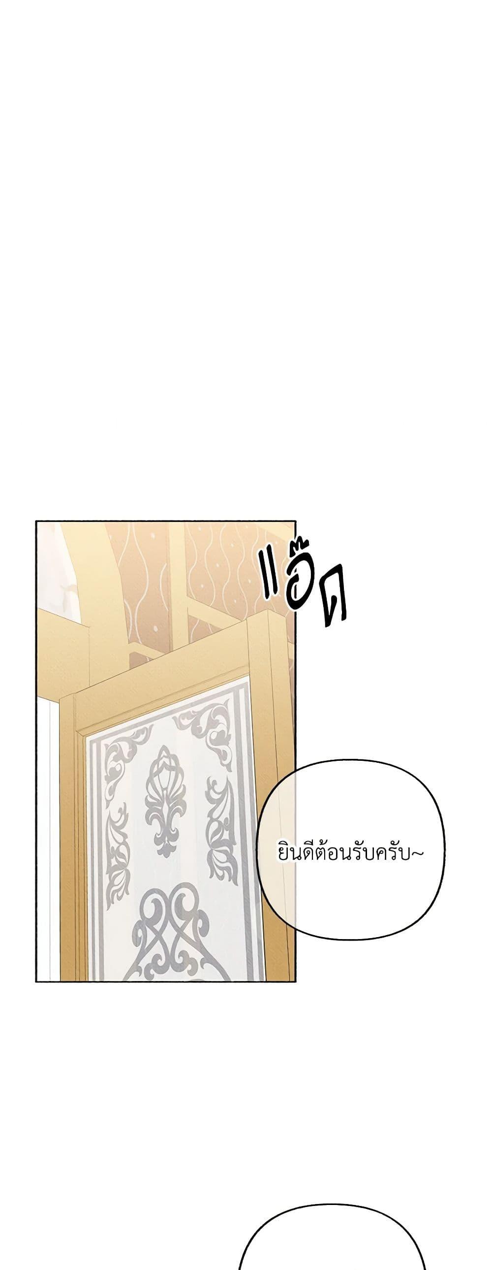 Manga-lc-com อ่านมังงะ อ่านการ์ตูน ออนไลน์ ฟรี Dear My Rude Darling With Multiple Personality ตอนที่ 1 2 3 4 5 6 7 8 9 10 11 12 13 14 ฟรี ไม่มีโฆษณา Manga-lc - อ่าน มังงะ อ่าน การ์ตูน ออนไลน์ อ่านมังงะ ฟรี