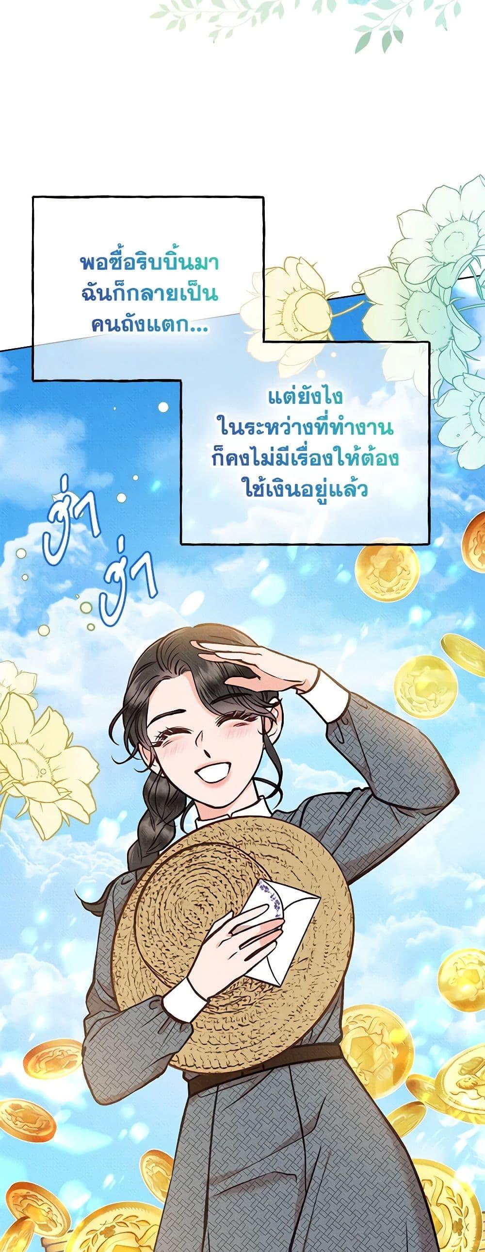 Manga-lc-com อ่านมังงะ อ่านการ์ตูน ออนไลน์ ฟรี Dear My Rude Darling With Multiple Personality ตอนที่ 1 2 3 4 5 6 7 8 9 10 11 12 13 14 ฟรี ไม่มีโฆษณา Manga-lc - อ่าน มังงะ อ่าน การ์ตูน ออนไลน์ อ่านมังงะ ฟรี