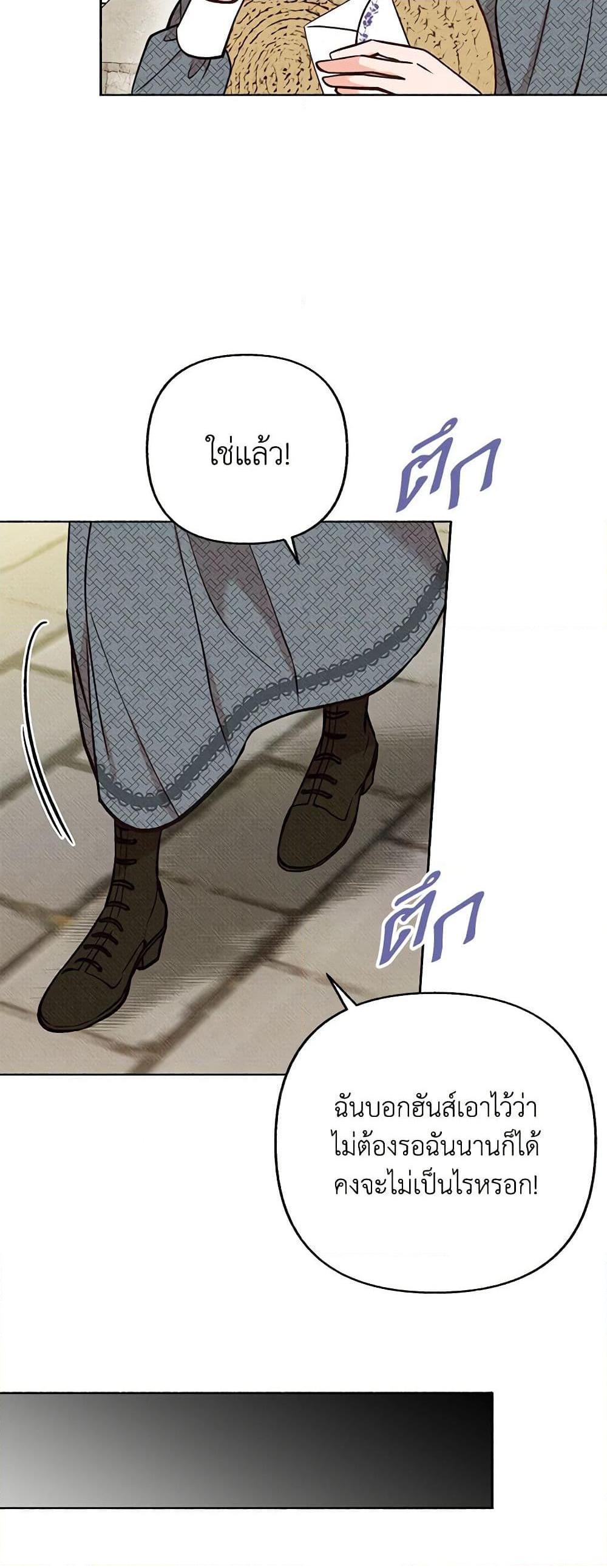 Manga-lc-com อ่านมังงะ อ่านการ์ตูน ออนไลน์ ฟรี Dear My Rude Darling With Multiple Personality ตอนที่ 1 2 3 4 5 6 7 8 9 10 11 12 13 14 ฟรี ไม่มีโฆษณา Manga-lc - อ่าน มังงะ อ่าน การ์ตูน ออนไลน์ อ่านมังงะ ฟรี