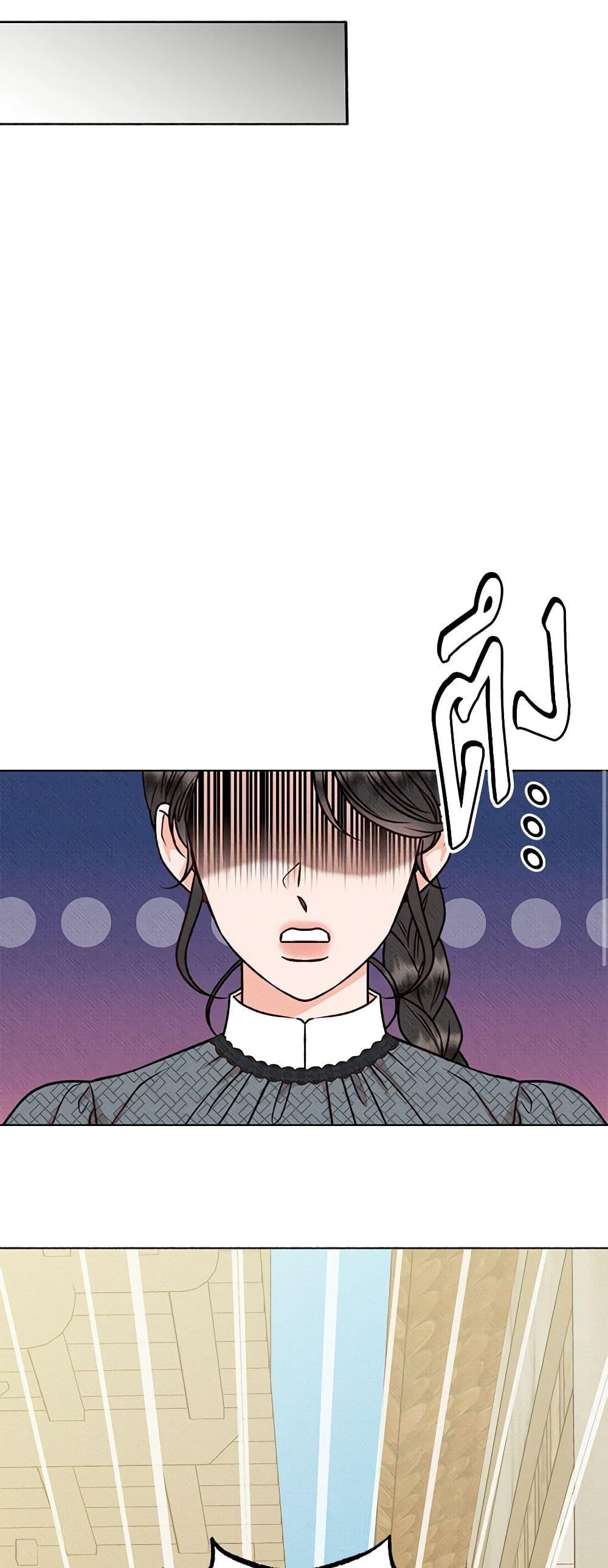 Manga-lc-com อ่านมังงะ อ่านการ์ตูน ออนไลน์ ฟรี Dear My Rude Darling With Multiple Personality ตอนที่ 1 2 3 4 5 6 7 8 9 10 11 12 13 14 ฟรี ไม่มีโฆษณา Manga-lc - อ่าน มังงะ อ่าน การ์ตูน ออนไลน์ อ่านมังงะ ฟรี