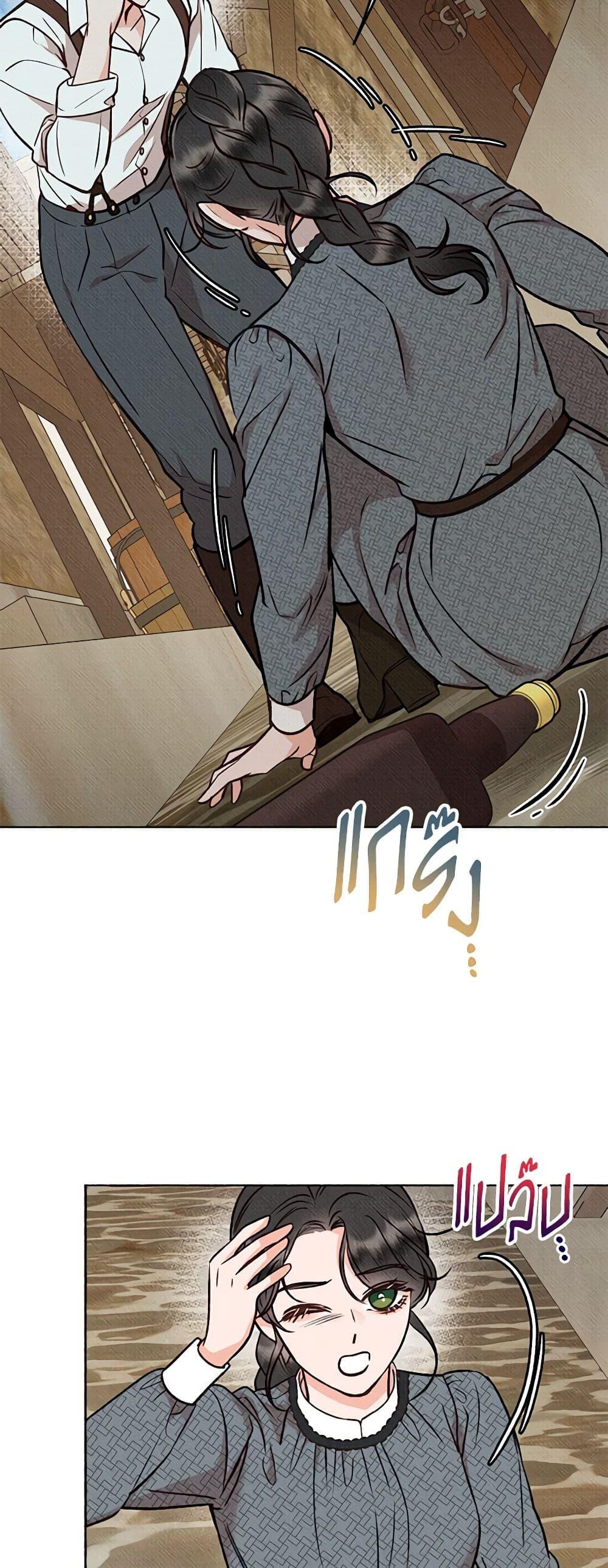 Manga-lc-com อ่านมังงะ อ่านการ์ตูน ออนไลน์ ฟรี Dear My Rude Darling With Multiple Personality ตอนที่ 1 2 3 4 5 6 7 8 9 10 11 12 13 14 ฟรี ไม่มีโฆษณา Manga-lc - อ่าน มังงะ อ่าน การ์ตูน ออนไลน์ อ่านมังงะ ฟรี