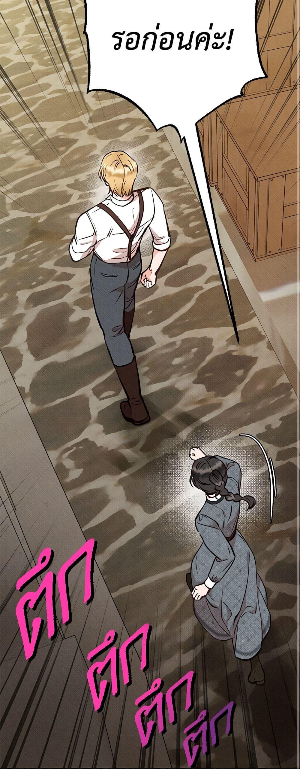 Manga-lc-com อ่านมังงะ อ่านการ์ตูน ออนไลน์ ฟรี Dear My Rude Darling With Multiple Personality ตอนที่ 1 2 3 4 5 6 7 8 9 10 11 12 13 14 ฟรี ไม่มีโฆษณา Manga-lc - อ่าน มังงะ อ่าน การ์ตูน ออนไลน์ อ่านมังงะ ฟรี