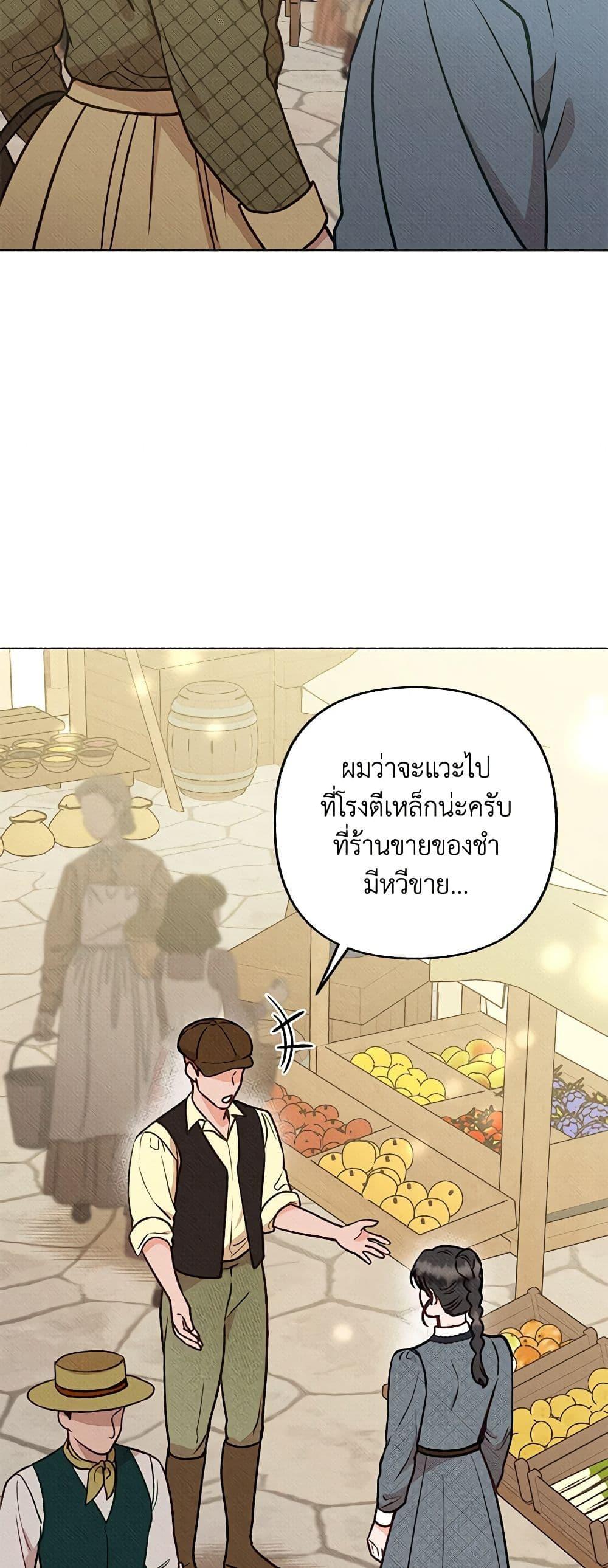Manga-lc-com อ่านมังงะ อ่านการ์ตูน ออนไลน์ ฟรี Dear My Rude Darling With Multiple Personality ตอนที่ 1 2 3 4 5 6 7 8 9 10 11 12 13 14 ฟรี ไม่มีโฆษณา Manga-lc - อ่าน มังงะ อ่าน การ์ตูน ออนไลน์ อ่านมังงะ ฟรี