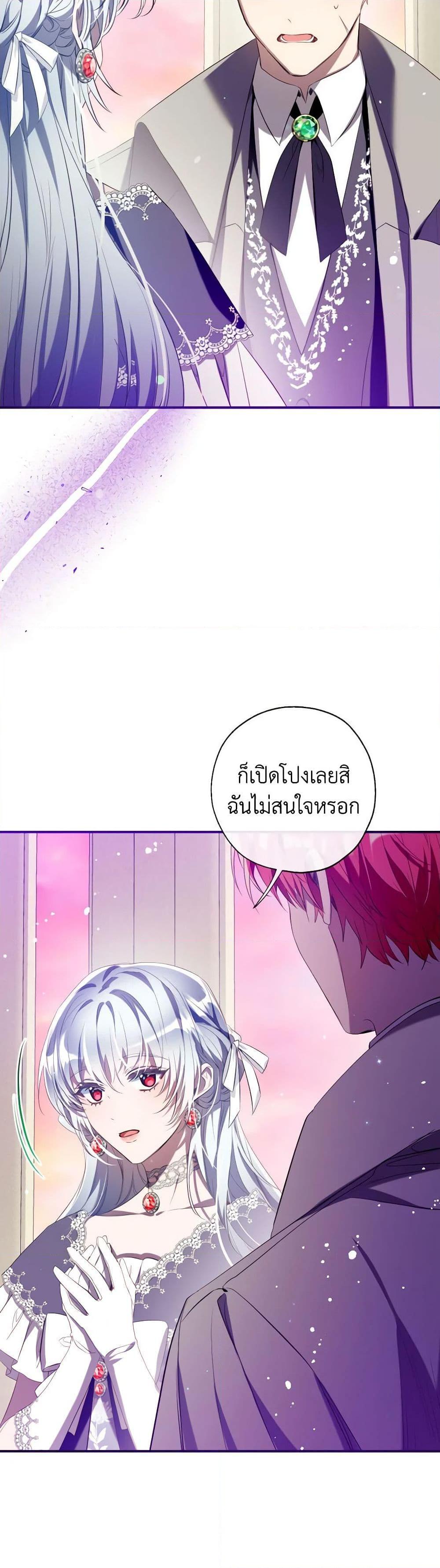 Manga-lc-com อ่านมังงะ อ่านการ์ตูน ออนไลน์ ฟรี Can We Become a Family ตอนที่ 1 2 3 4 5 6 7 8 9 10 11 12 13 14 ฟรี ไม่มีโฆษณา Manga-lc - อ่าน มังงะ อ่าน การ์ตูน ออนไลน์ อ่านมังงะ ฟรี