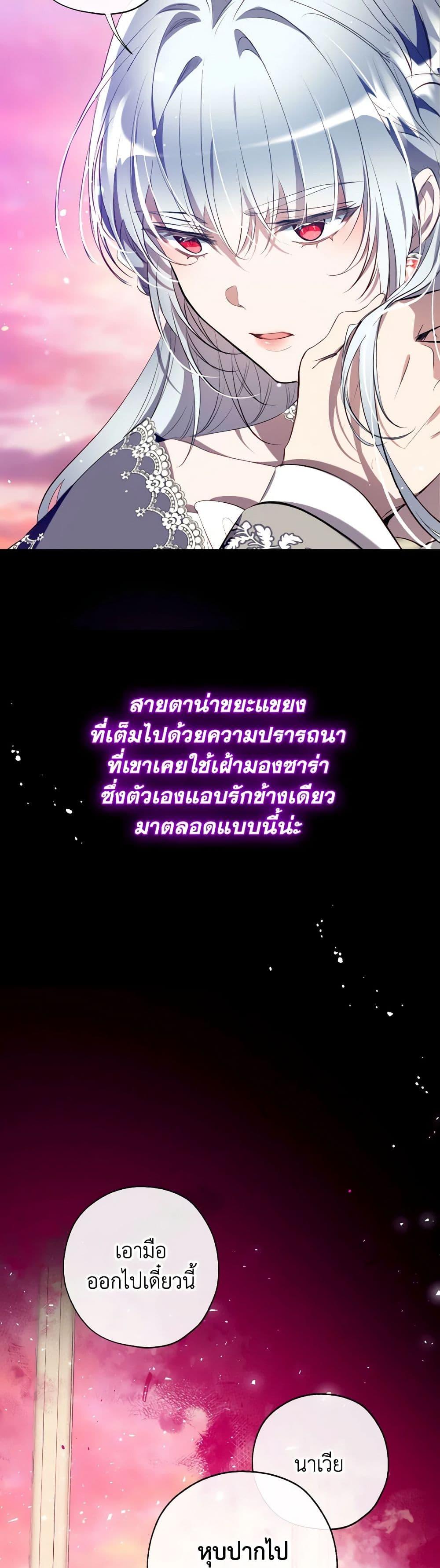 Manga-lc-com อ่านมังงะ อ่านการ์ตูน ออนไลน์ ฟรี Can We Become a Family ตอนที่ 1 2 3 4 5 6 7 8 9 10 11 12 13 14 ฟรี ไม่มีโฆษณา Manga-lc - อ่าน มังงะ อ่าน การ์ตูน ออนไลน์ อ่านมังงะ ฟรี