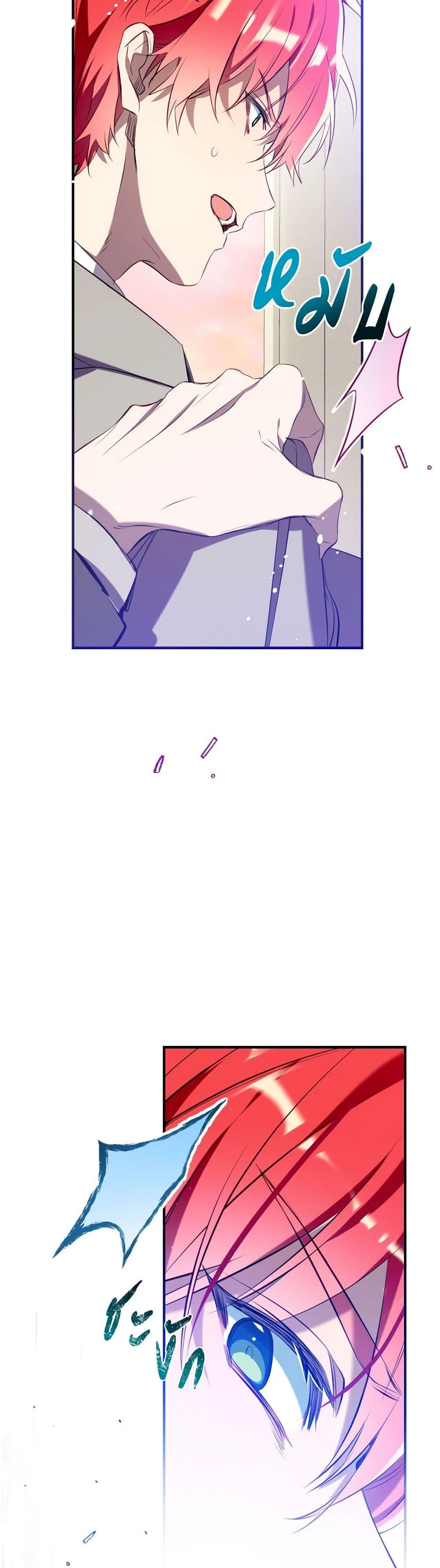 Manga-lc-com อ่านมังงะ อ่านการ์ตูน ออนไลน์ ฟรี Can We Become a Family ตอนที่ 1 2 3 4 5 6 7 8 9 10 11 12 13 14 ฟรี ไม่มีโฆษณา Manga-lc - อ่าน มังงะ อ่าน การ์ตูน ออนไลน์ อ่านมังงะ ฟรี