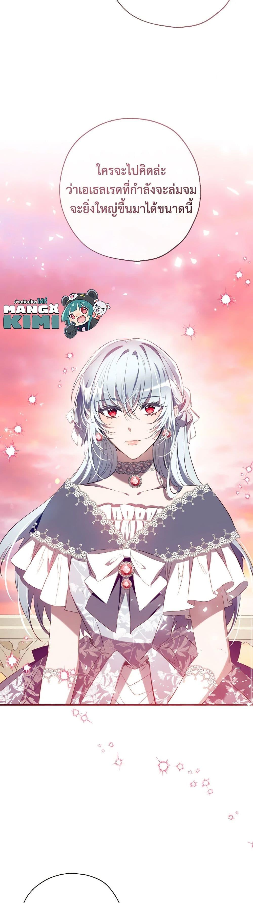 Manga-lc-com อ่านมังงะ อ่านการ์ตูน ออนไลน์ ฟรี Can We Become a Family ตอนที่ 1 2 3 4 5 6 7 8 9 10 11 12 13 14 ฟรี ไม่มีโฆษณา Manga-lc - อ่าน มังงะ อ่าน การ์ตูน ออนไลน์ อ่านมังงะ ฟรี