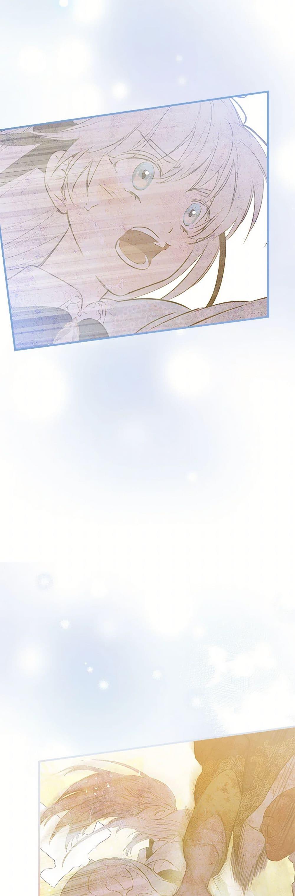 Manga-lc-com อ่านมังงะ อ่านการ์ตูน ออนไลน์ ฟรี The Strongest Characters in the World are Obsessed With Me ตอนที่ 1 2 3 4 5 6 7 8 9 10 11 12 13 14 ฟรี ไม่มีโฆษณา Manga-lc - อ่าน มังงะ อ่าน การ์ตูน ออนไลน์ อ่านมังงะ ฟรี