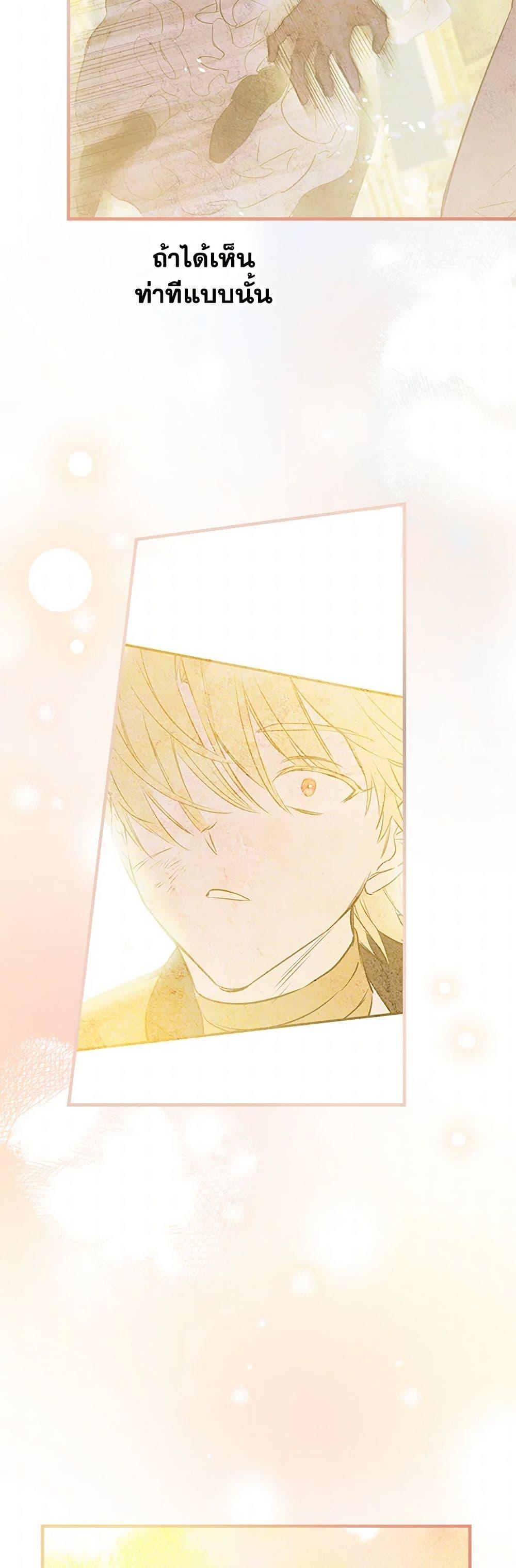 Manga-lc-com อ่านมังงะ อ่านการ์ตูน ออนไลน์ ฟรี The Strongest Characters in the World are Obsessed With Me ตอนที่ 1 2 3 4 5 6 7 8 9 10 11 12 13 14 ฟรี ไม่มีโฆษณา Manga-lc - อ่าน มังงะ อ่าน การ์ตูน ออนไลน์ อ่านมังงะ ฟรี