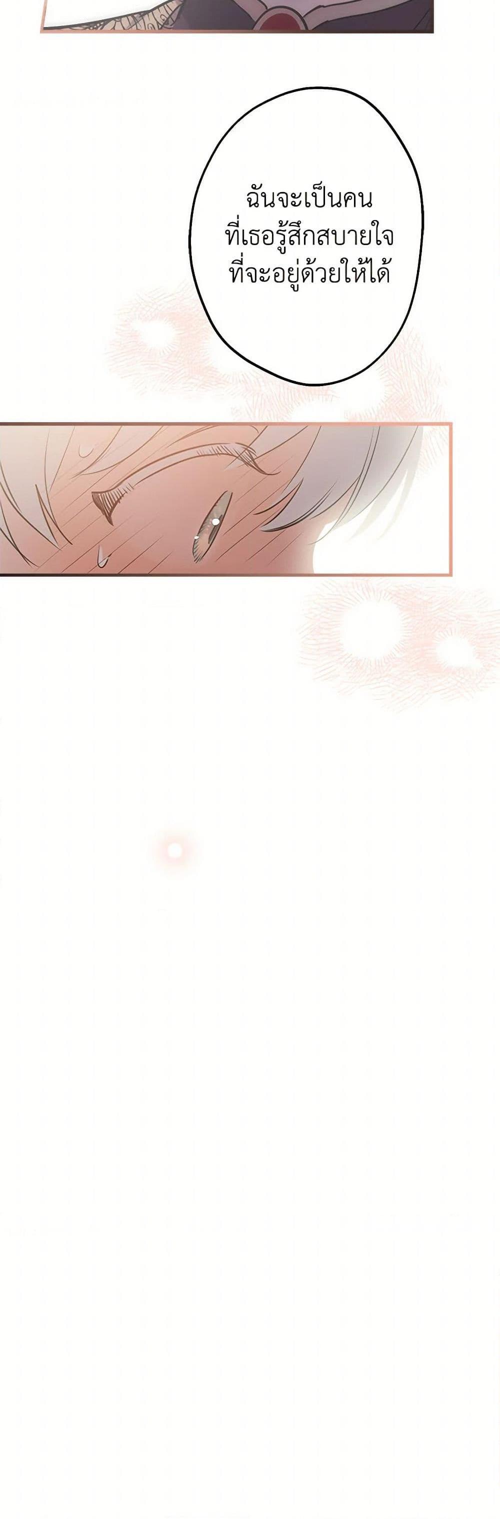 Manga-lc-com อ่านมังงะ อ่านการ์ตูน ออนไลน์ ฟรี The Strongest Characters in the World are Obsessed With Me ตอนที่ 1 2 3 4 5 6 7 8 9 10 11 12 13 14 ฟรี ไม่มีโฆษณา Manga-lc - อ่าน มังงะ อ่าน การ์ตูน ออนไลน์ อ่านมังงะ ฟรี