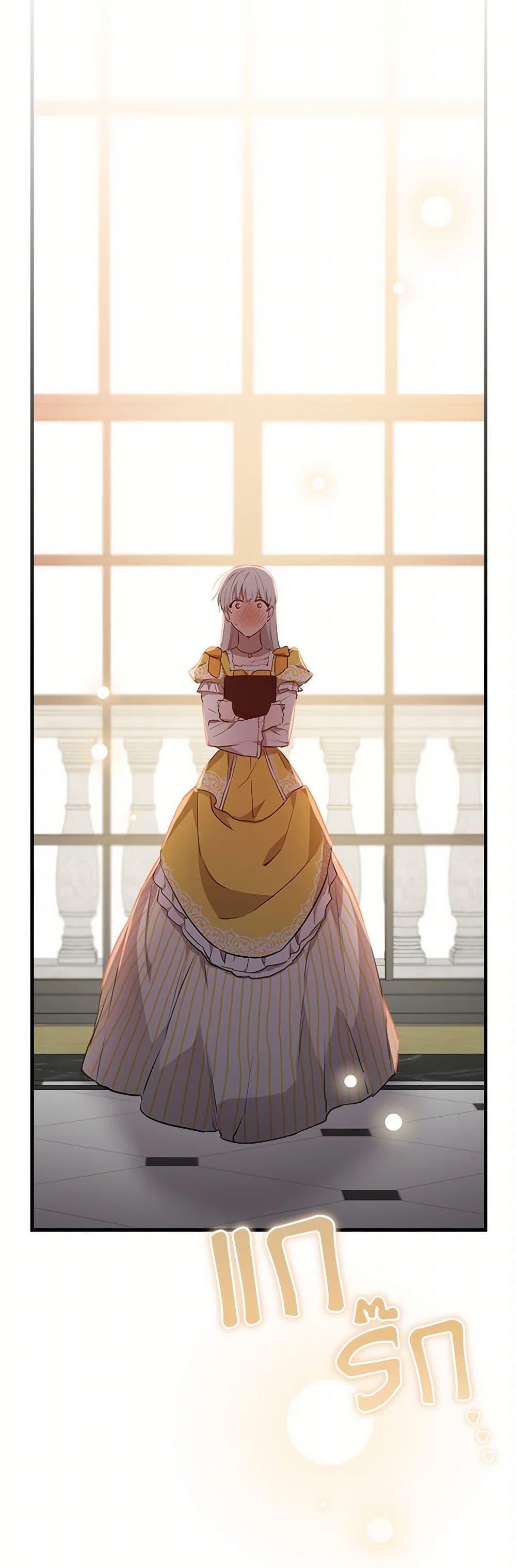 Manga-lc-com อ่านมังงะ อ่านการ์ตูน ออนไลน์ ฟรี The Strongest Characters in the World are Obsessed With Me ตอนที่ 1 2 3 4 5 6 7 8 9 10 11 12 13 14 ฟรี ไม่มีโฆษณา Manga-lc - อ่าน มังงะ อ่าน การ์ตูน ออนไลน์ อ่านมังงะ ฟรี