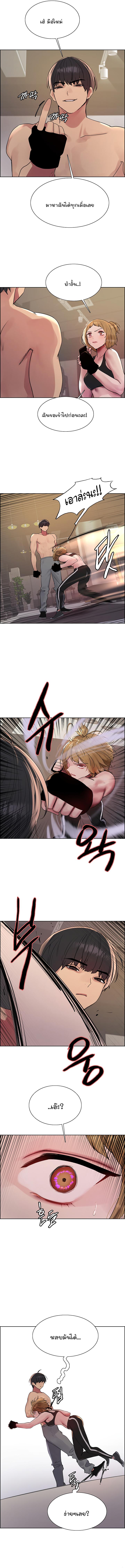 Doujin-Lc- อ่าน โดจิน มังฮวา เกาหลี ญี่ปุ่น จีน แปลไทย Sex-stop Watch ตอนที่ 1 2 3 4 5 6 7 8 9 10 11 12 13 14 ฟรี ไม่มีโฆษณา อ่าน โดจิน Manhwa เกาหลี ญี่ปุ่น จีน เรามีครบ คัดมาให้เน้นๆ โดจิน 18+ รับประกันความฟินโดย  Doujin Lc