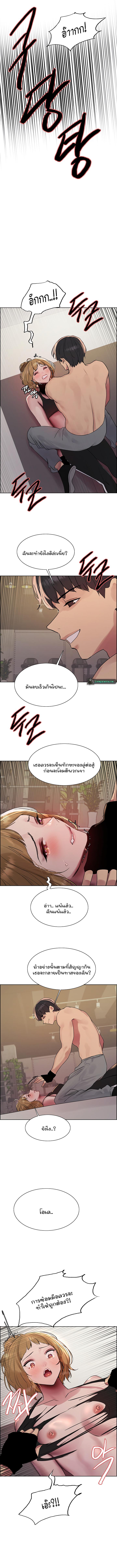 Doujin-Lc- อ่าน โดจิน มังฮวา เกาหลี ญี่ปุ่น จีน แปลไทย Sex-stop Watch ตอนที่ 1 2 3 4 5 6 7 8 9 10 11 12 13 14 ฟรี ไม่มีโฆษณา อ่าน โดจิน Manhwa เกาหลี ญี่ปุ่น จีน เรามีครบ คัดมาให้เน้นๆ โดจิน 18+ รับประกันความฟินโดย  Doujin Lc