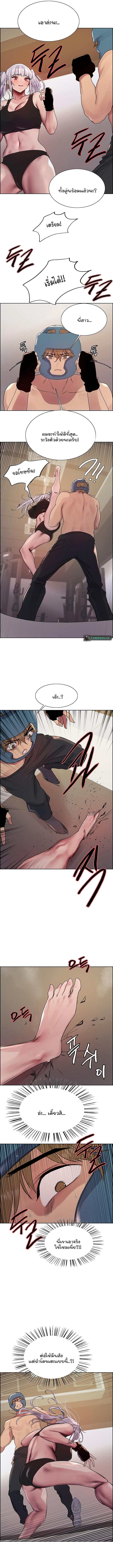 Doujin-Lc- อ่าน โดจิน มังฮวา เกาหลี ญี่ปุ่น จีน แปลไทย Sex-stop Watch ตอนที่ 1 2 3 4 5 6 7 8 9 10 11 12 13 14 ฟรี ไม่มีโฆษณา อ่าน โดจิน Manhwa เกาหลี ญี่ปุ่น จีน เรามีครบ คัดมาให้เน้นๆ โดจิน 18+ รับประกันความฟินโดย  Doujin Lc