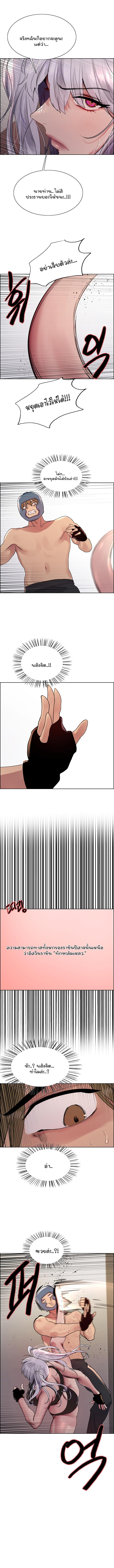 Doujin-Lc- อ่าน โดจิน มังฮวา เกาหลี ญี่ปุ่น จีน แปลไทย Sex-stop Watch ตอนที่ 1 2 3 4 5 6 7 8 9 10 11 12 13 14 ฟรี ไม่มีโฆษณา อ่าน โดจิน Manhwa เกาหลี ญี่ปุ่น จีน เรามีครบ คัดมาให้เน้นๆ โดจิน 18+ รับประกันความฟินโดย  Doujin Lc